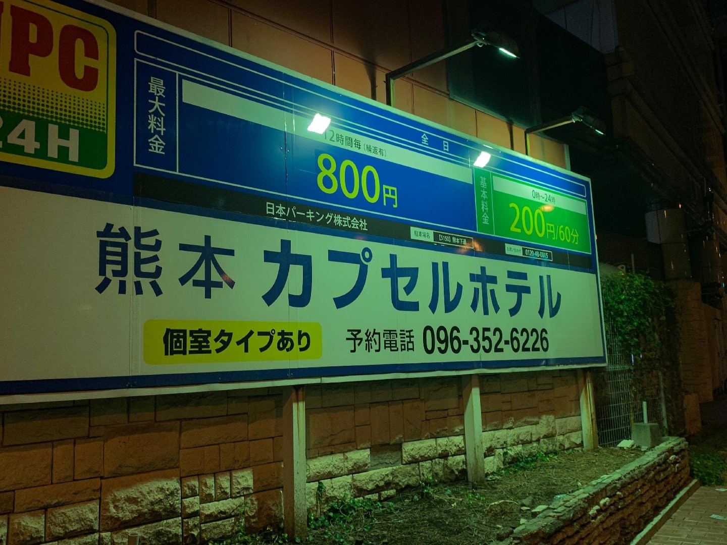 IMG_9047.jpeg