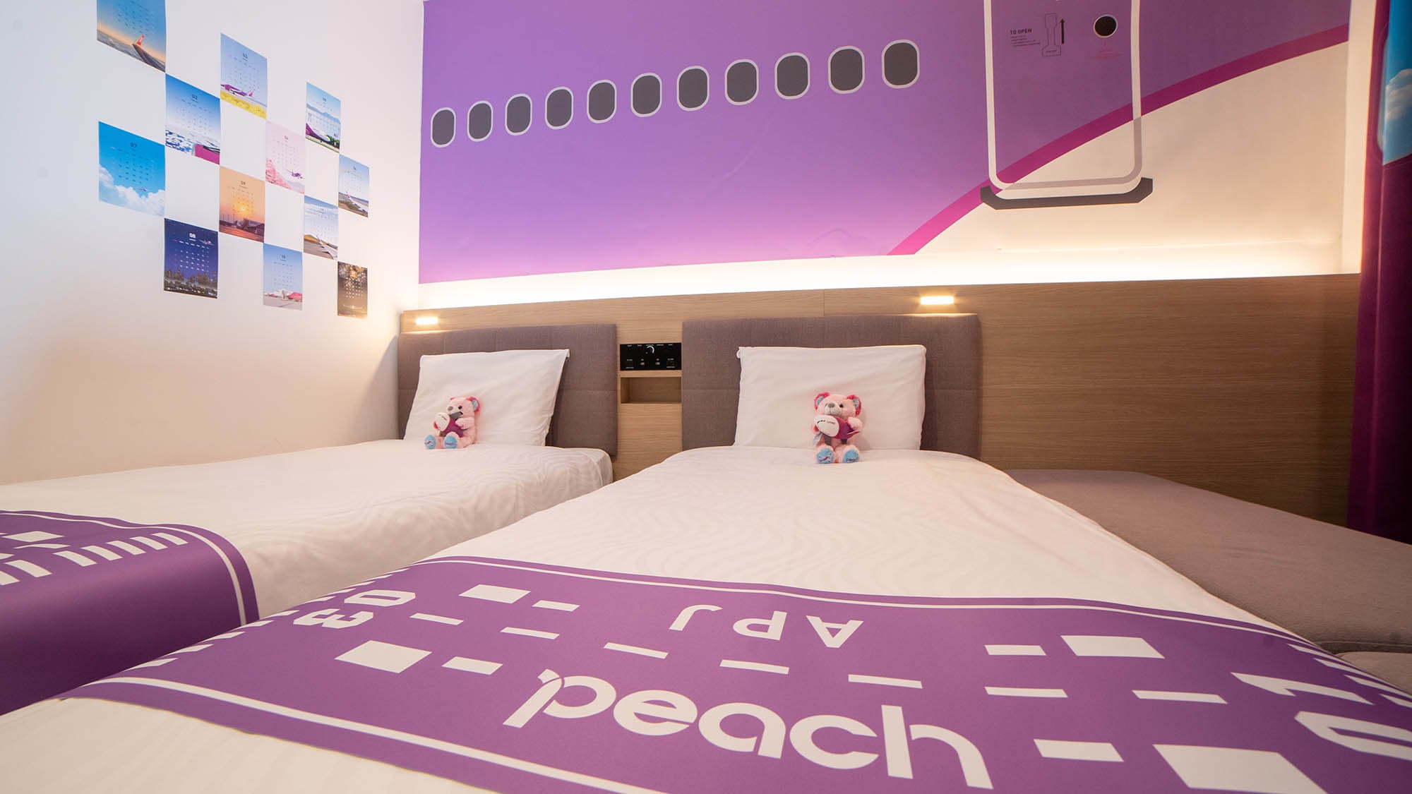 PEACH Room