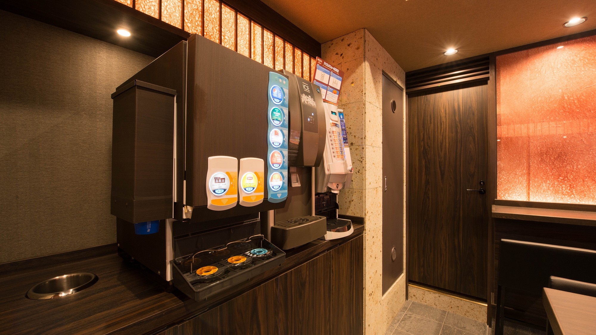 [Free drink bar] You can drink coffee and juice freely.