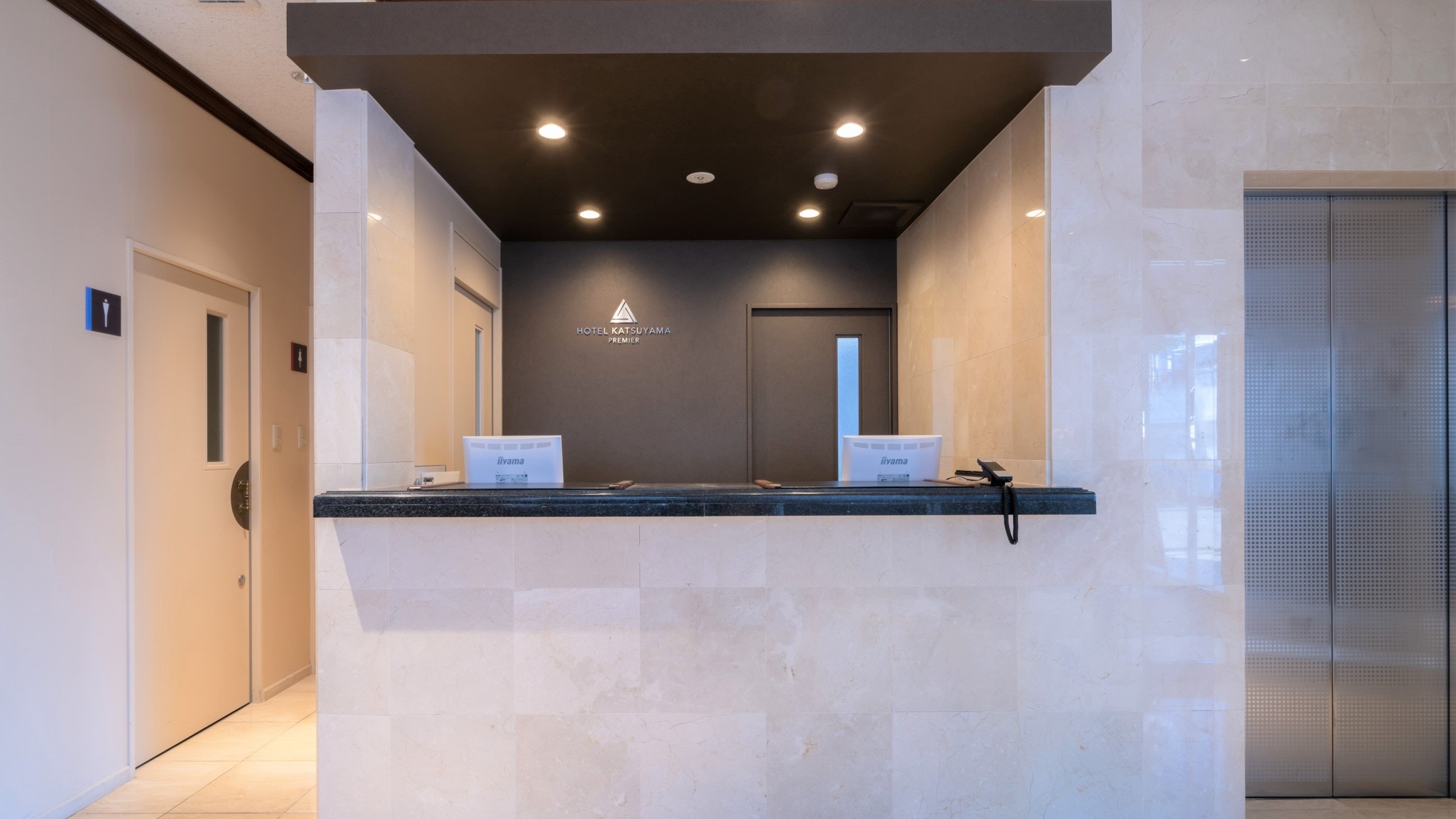 [New Wing Premier] Front Desk 2