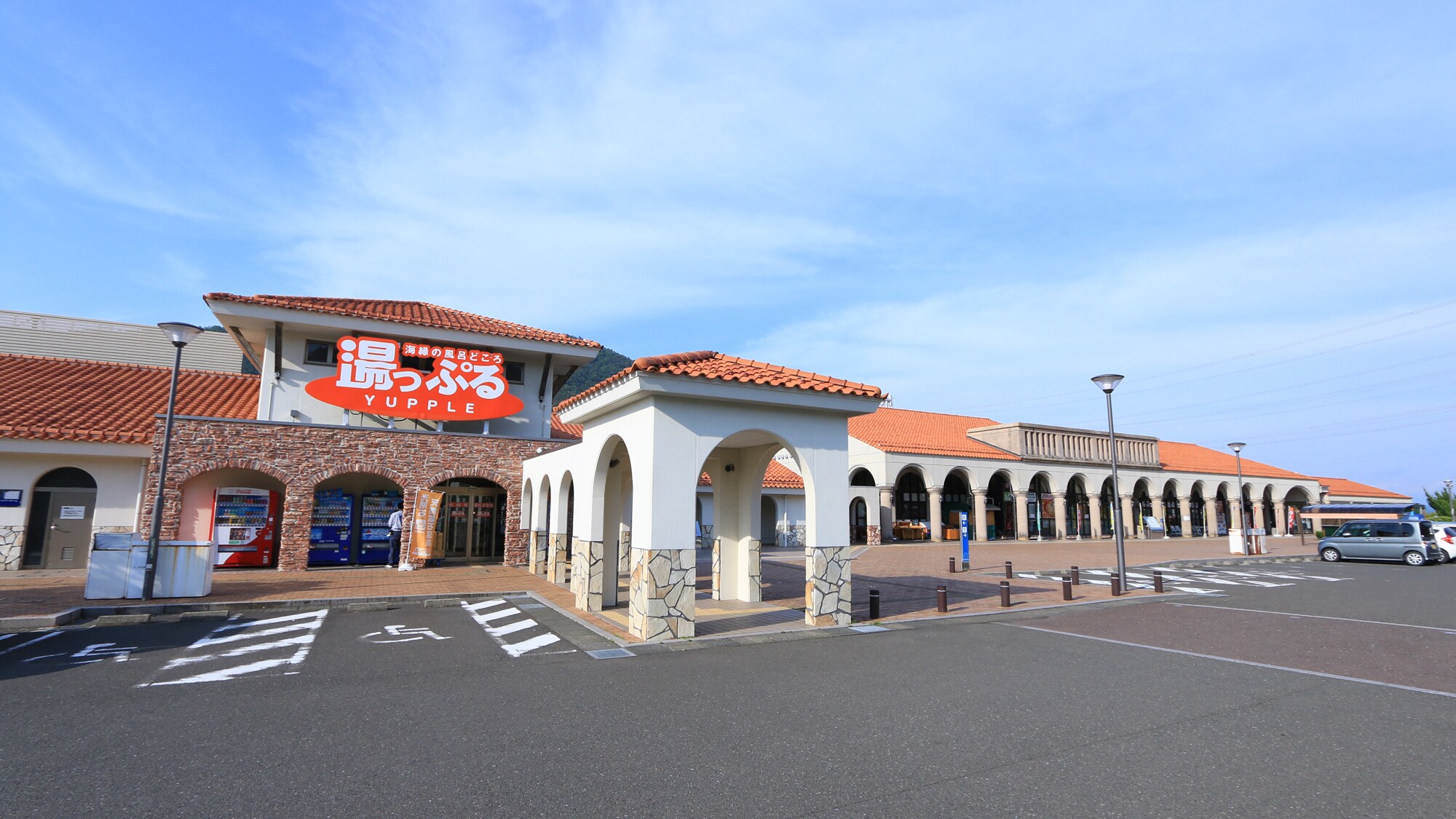 The closest hot spring facility to our hotel is "Yuppuru"