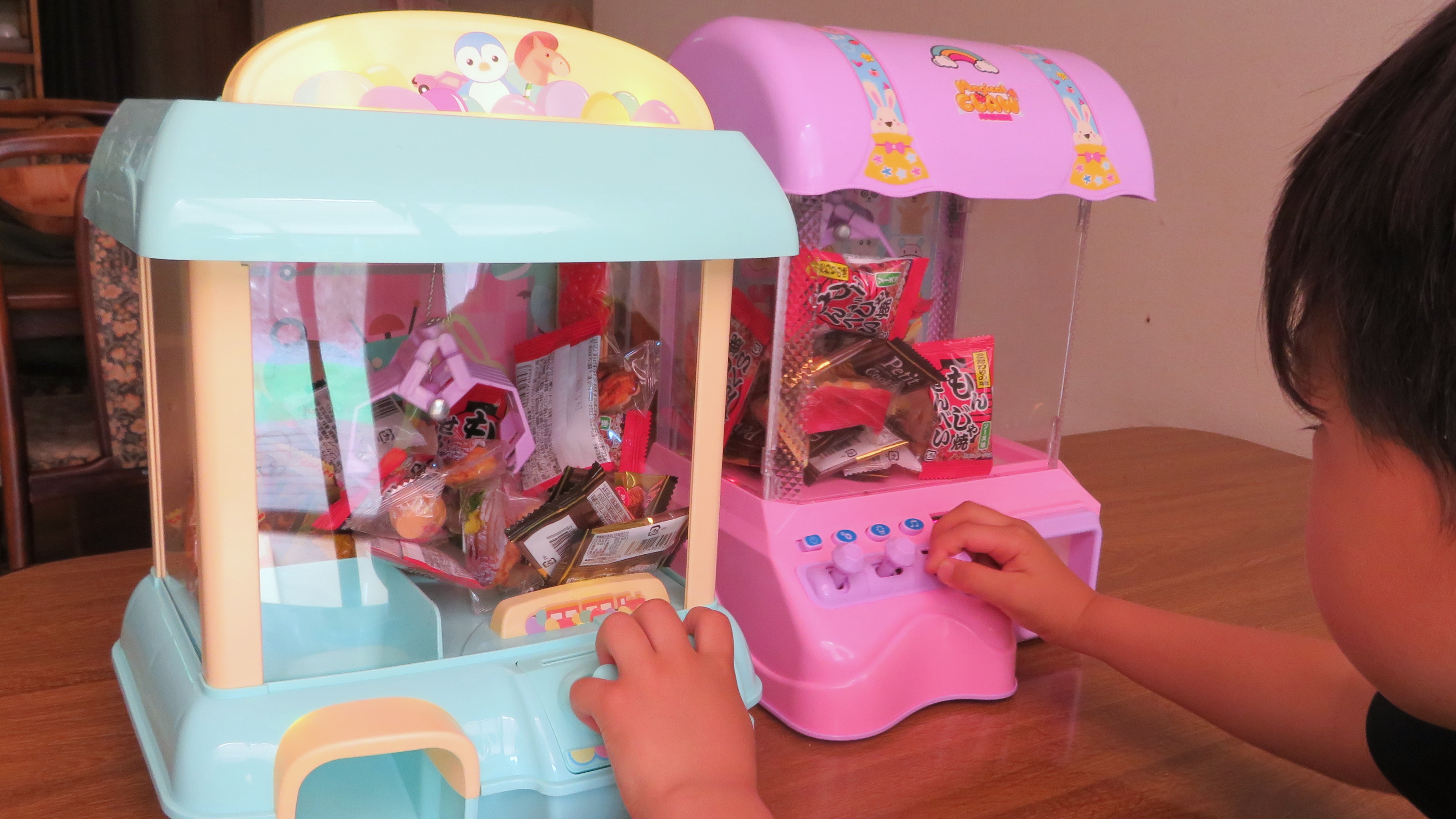 Can I win some sweets with the crane game?