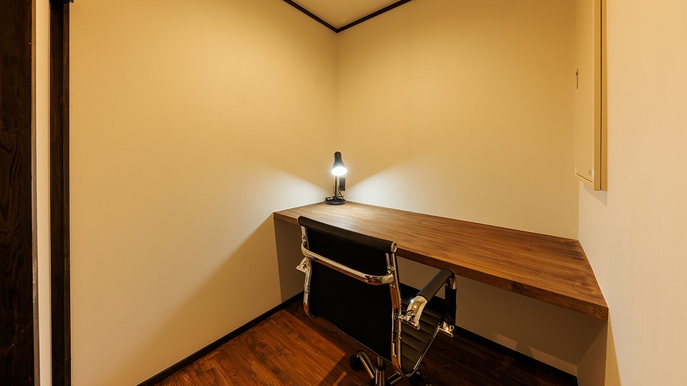Special room: MIYABI Suite