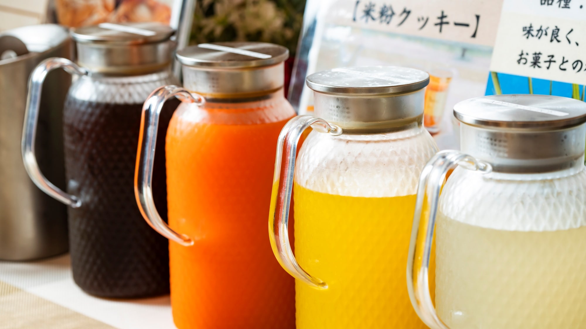 อาหารเช้า