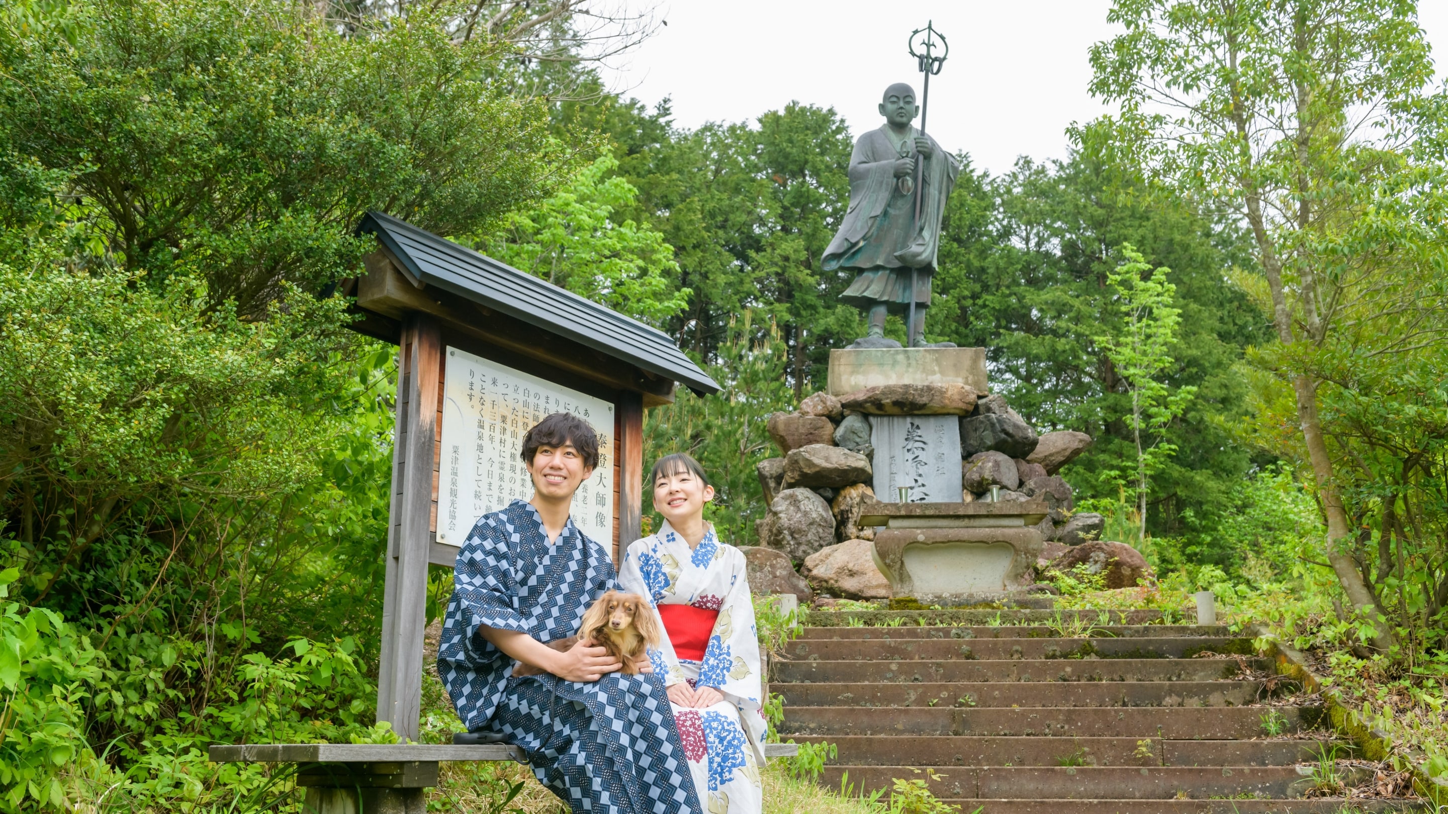 Standing statue of Taicho Daishi