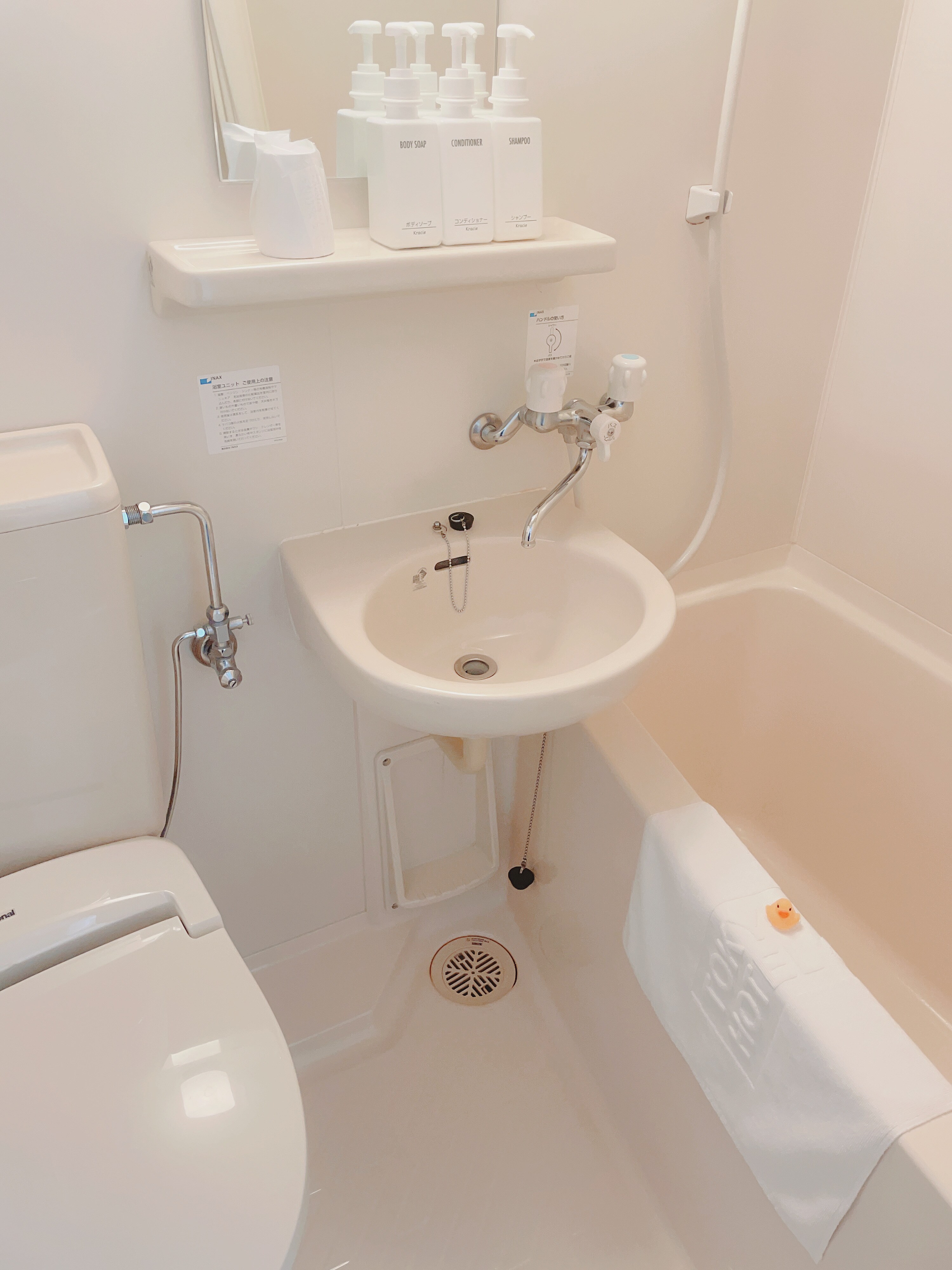Guest room unit bath