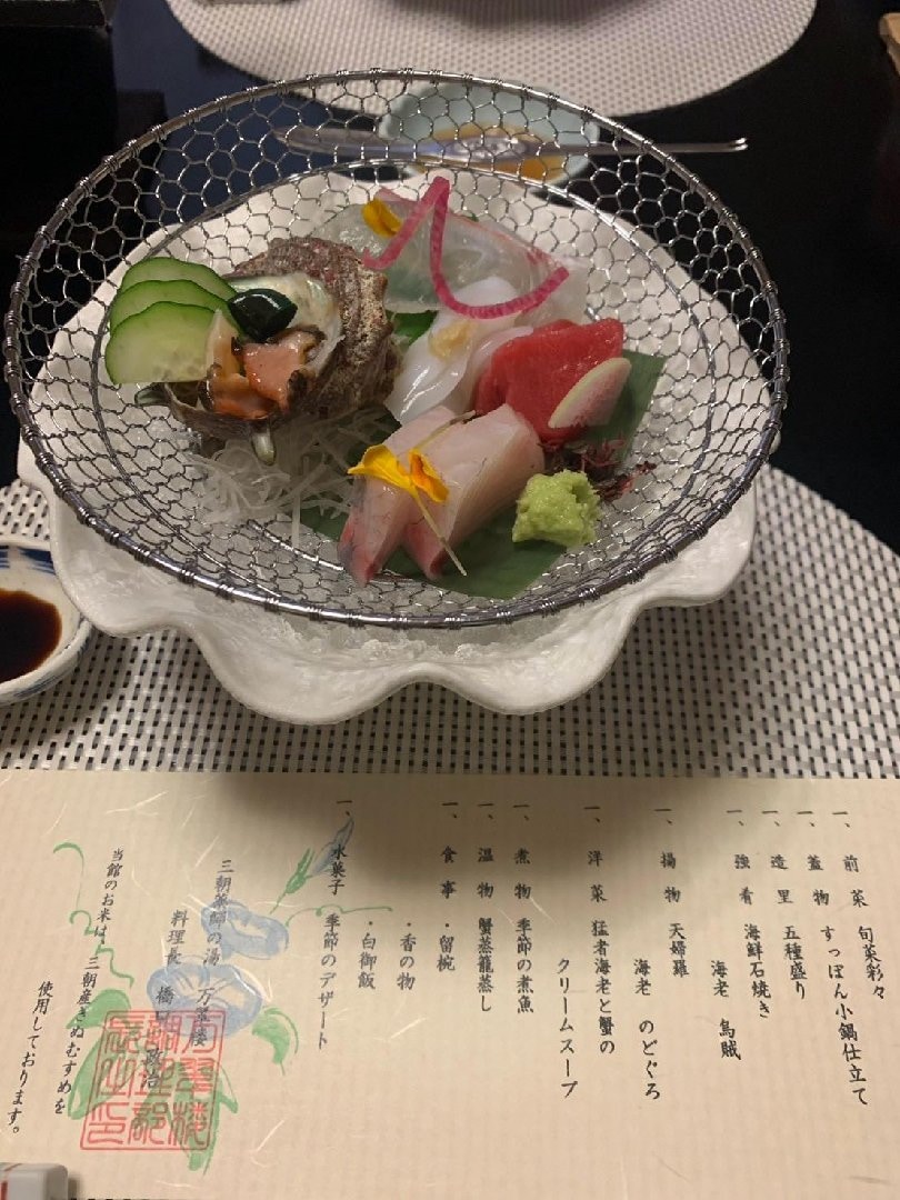 B2313D6A-0313-4BCD-ADCA-4F079670154E.jpeg