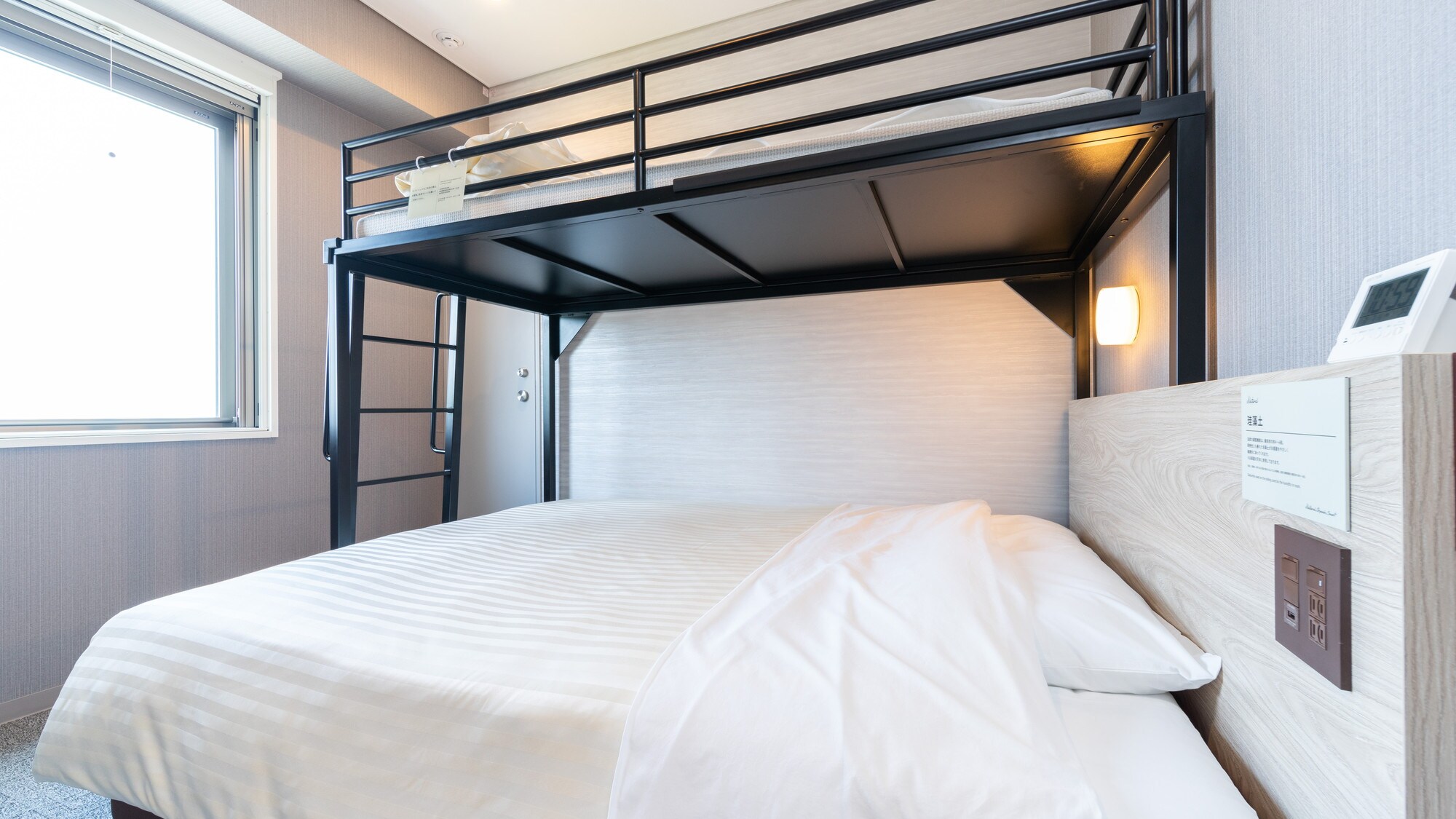The loft area can also be used to store luggage.