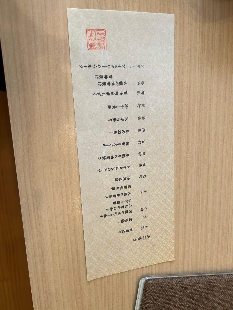 1C20E1CB-3E7F-469F-80B8-F43B51A96993.jpeg