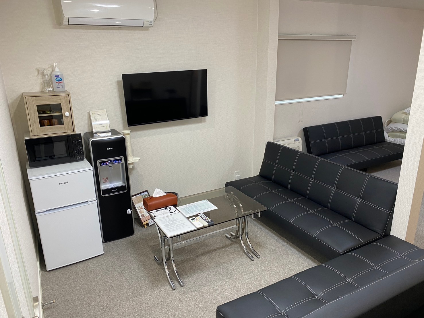 Room 7