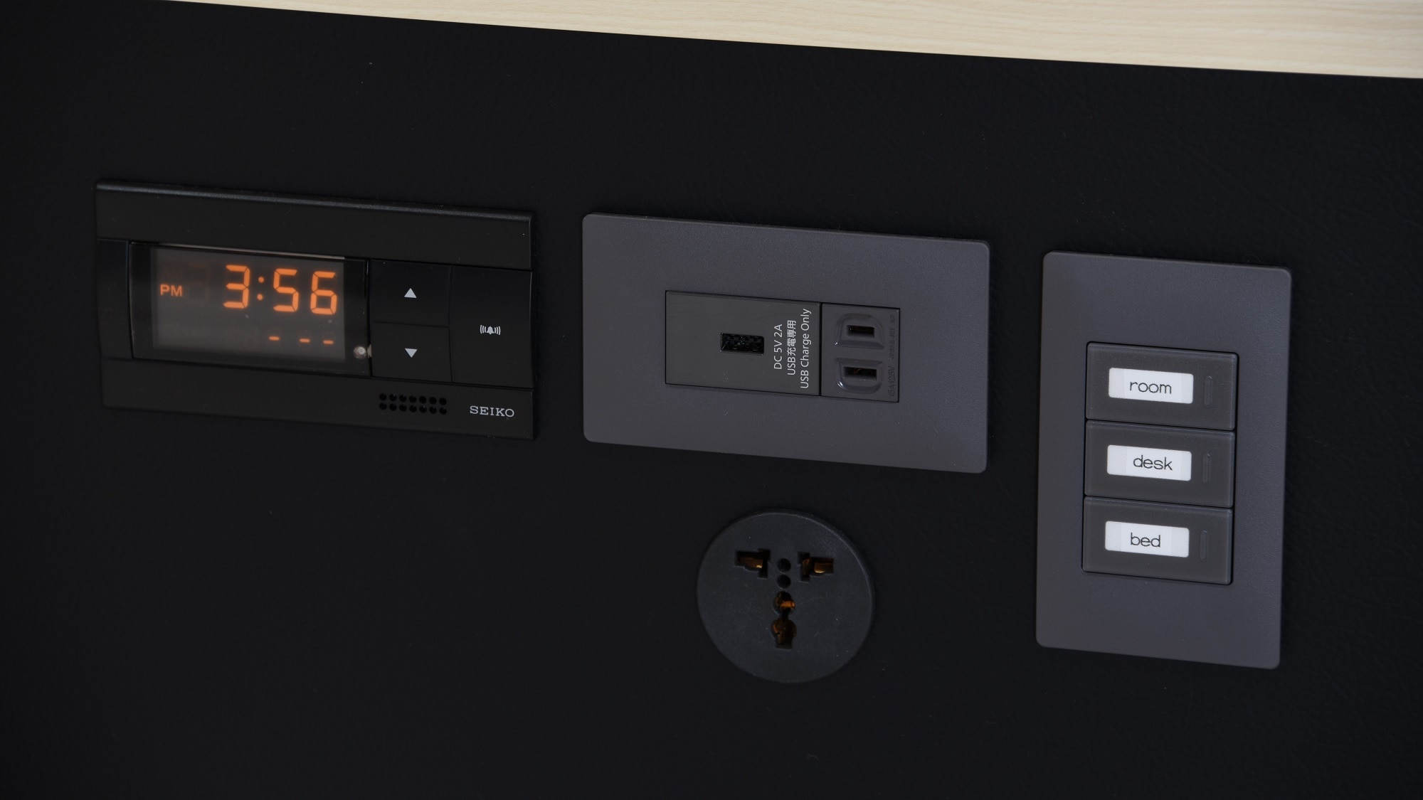 Bed Board 16.9 (2000 pixels)