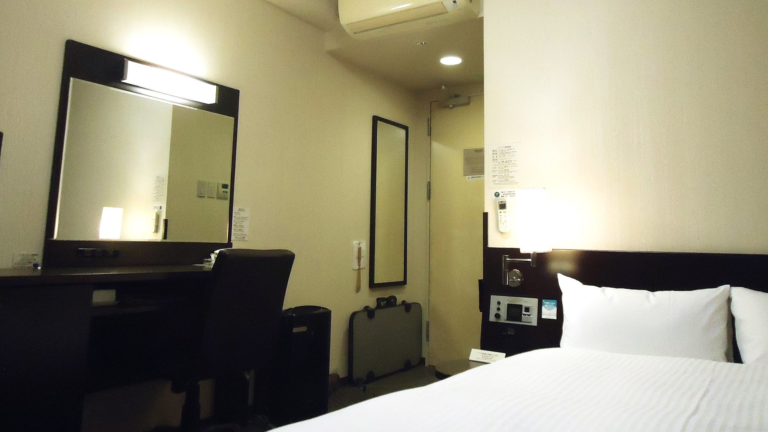 Comfort Semi-double Room