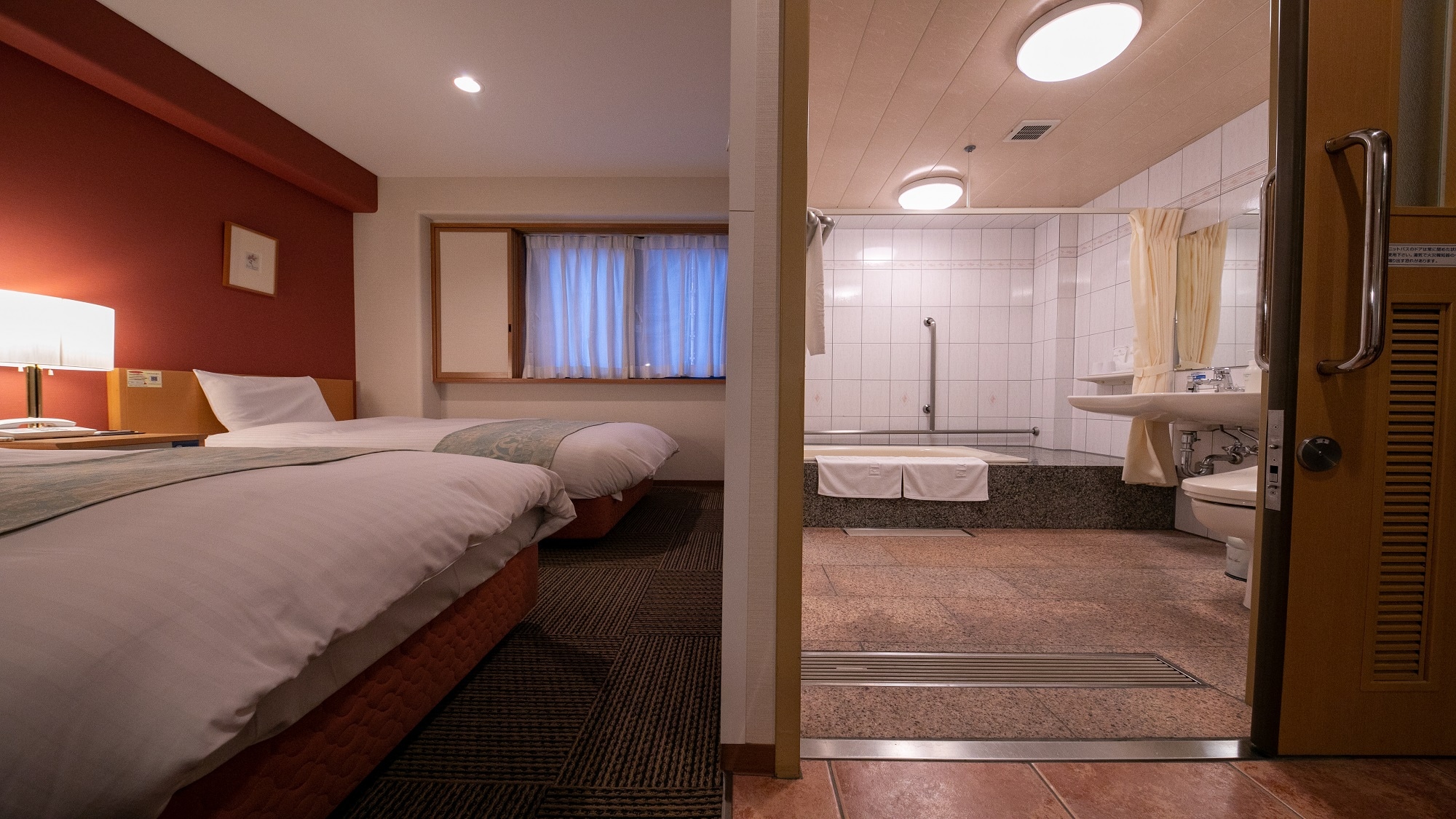 Kamar Kembar Deluxe