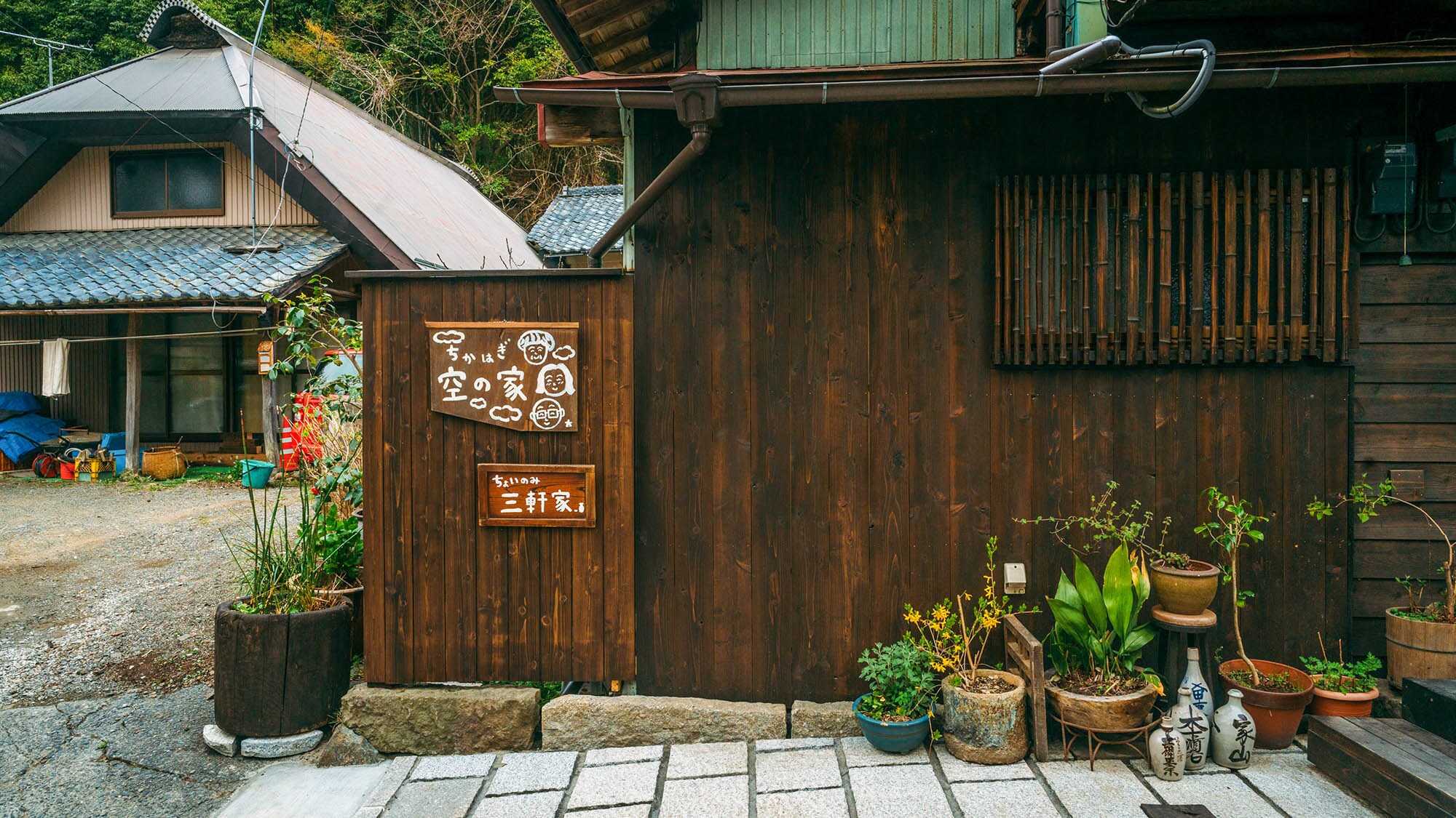・[Eksterior] Nikmati Sky House dengan kelima indra, bukan hanya ruangannya.