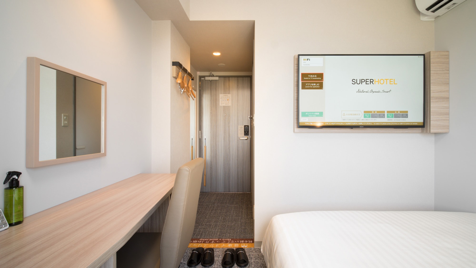 A good night's sleep whether you're on business or sightseeing