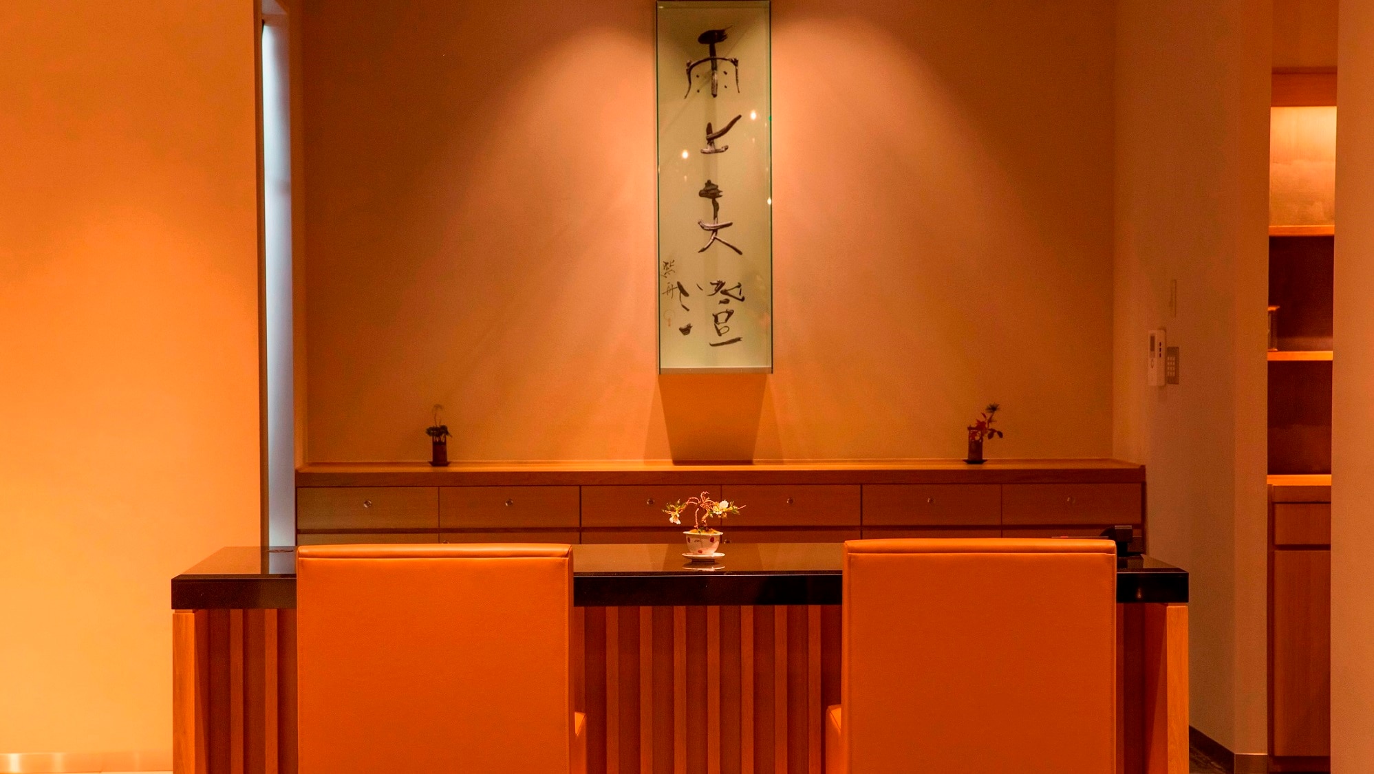 ◆ แผนกต้อนรับ ◆ นิทรรศการ "Amegami Tensumi" โดยนักคัดลายมือ Shishu