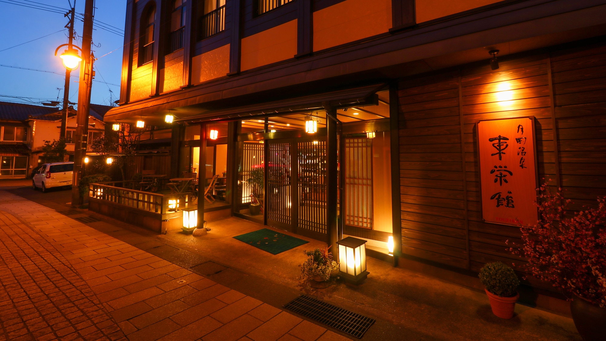 #【exterior】