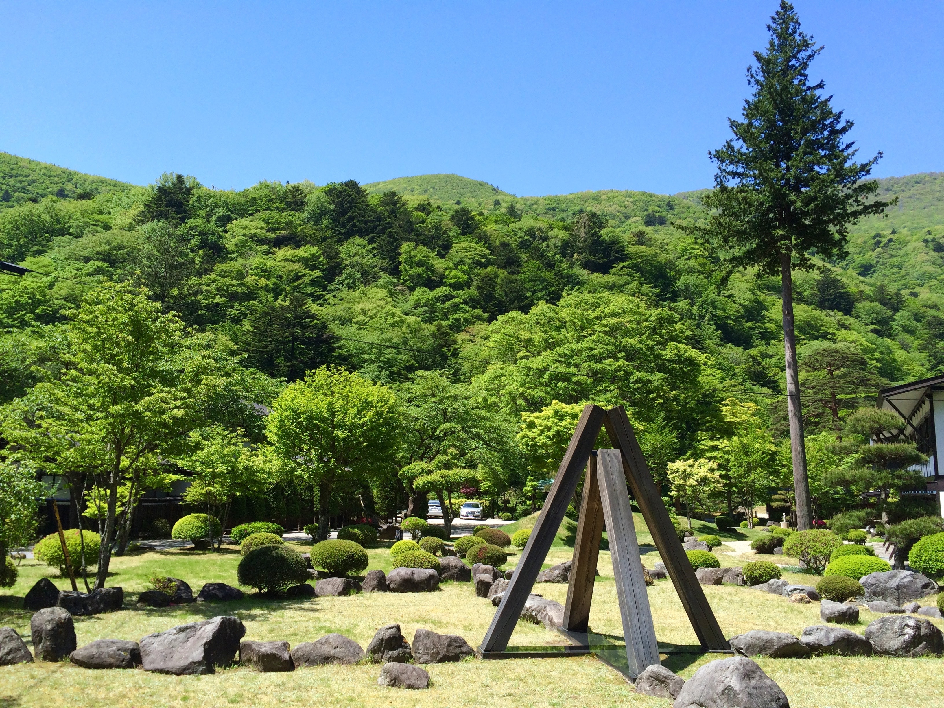 竹屋景觀