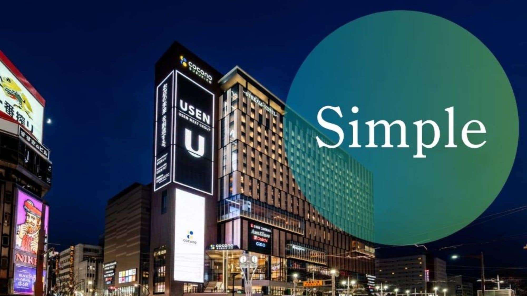 Kế hoạch đơn giản