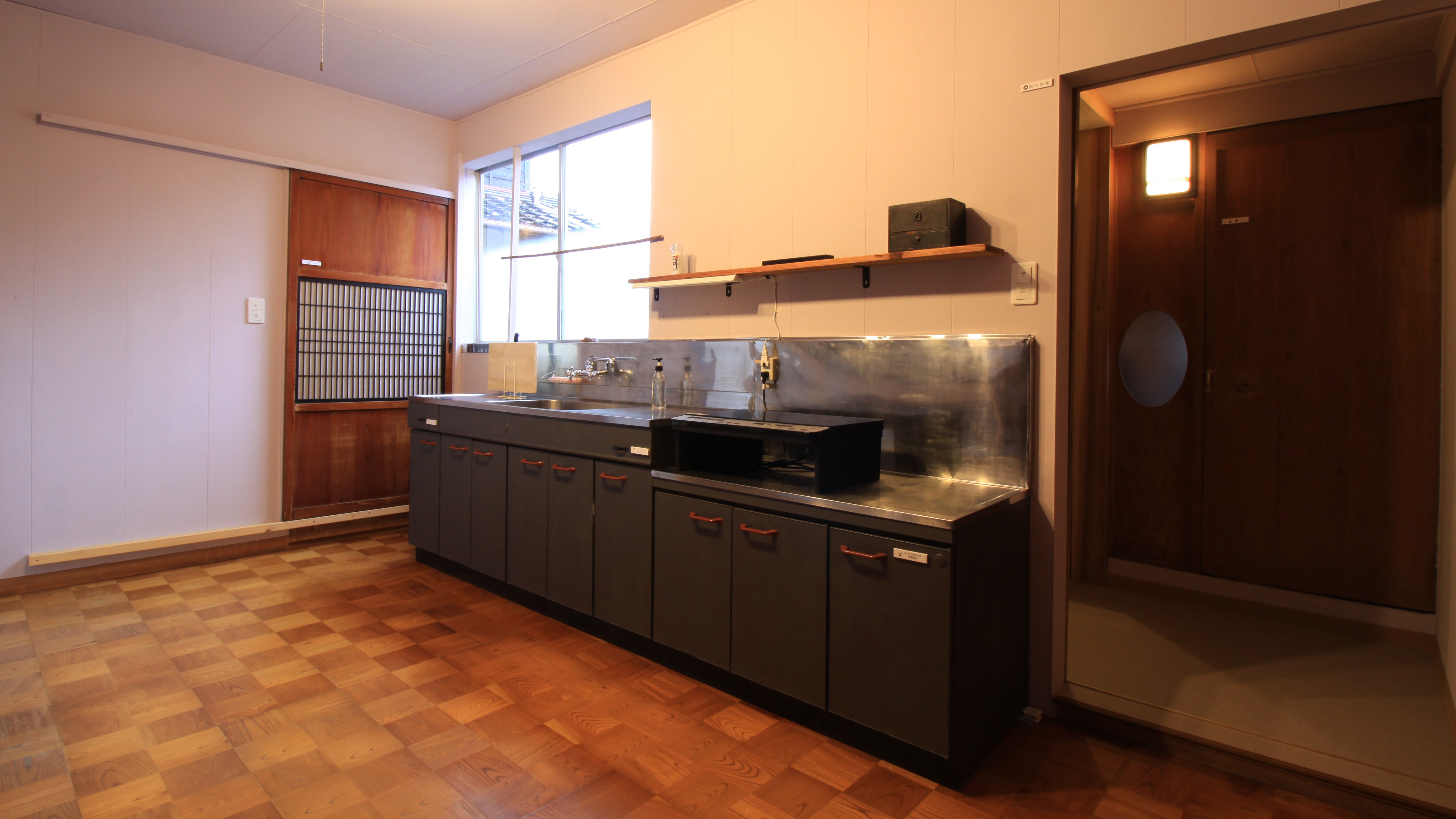 Karafuru Yosiemon: Kitchen