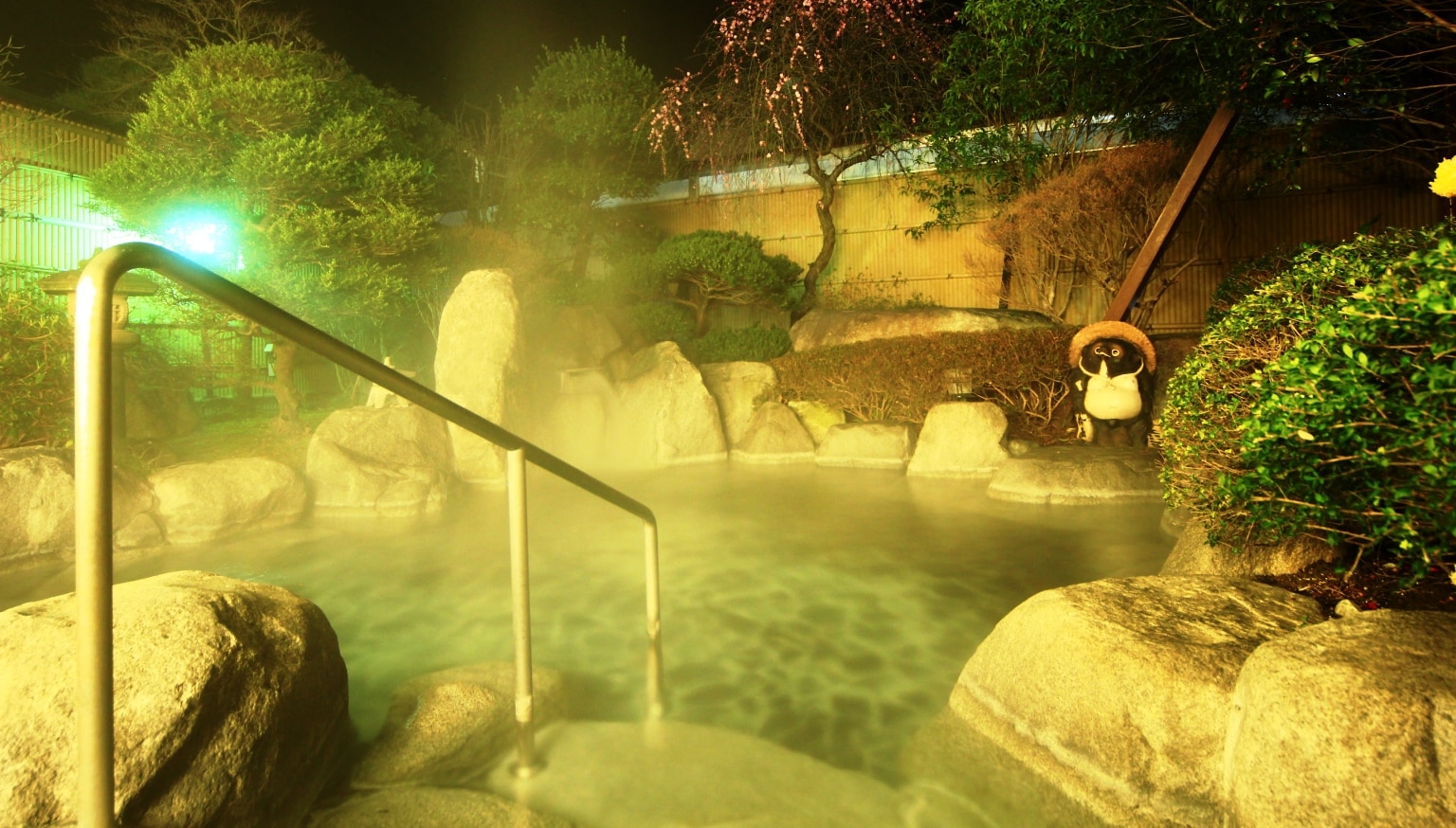 [Open-air bath] Beauty bath with high pH and high salt content