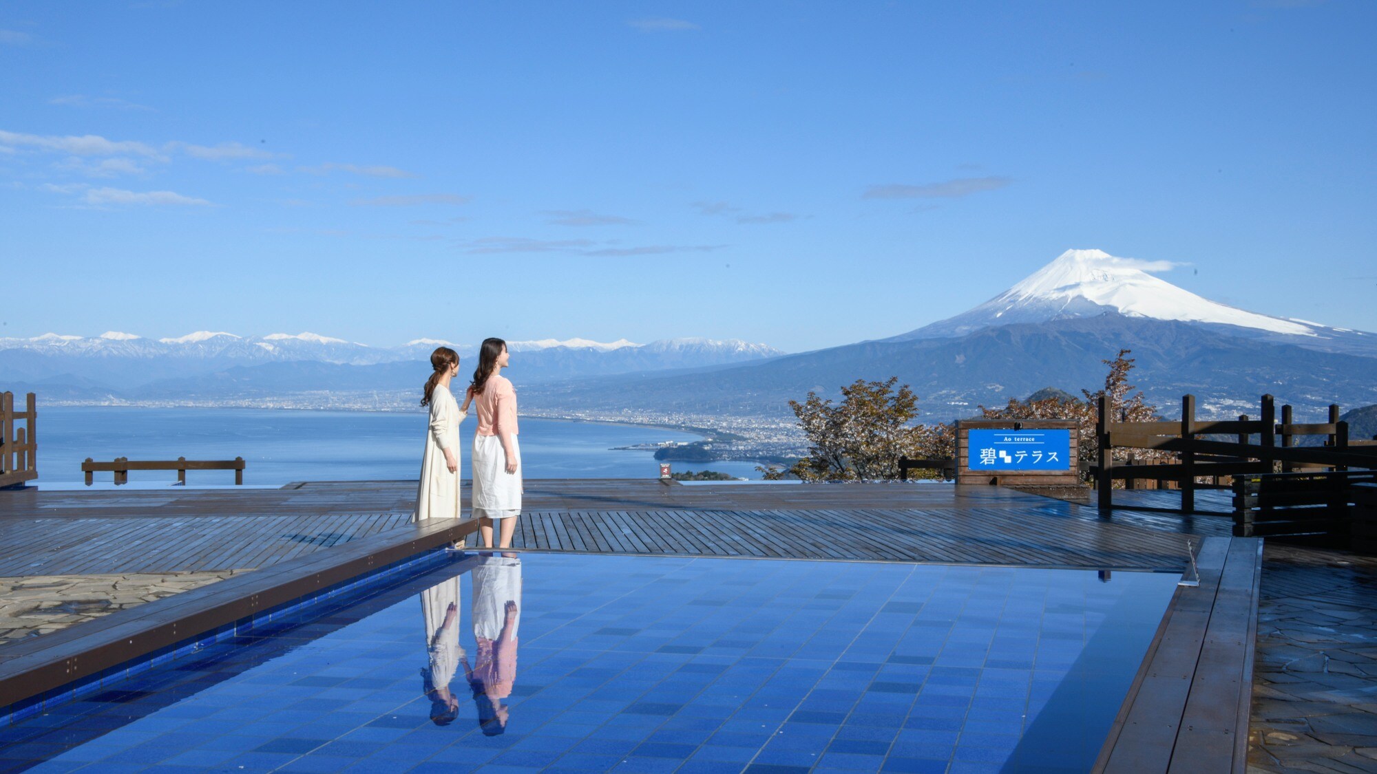 ・[Izu Panorama Park] Approximately 30 minutes by car from our facility. We recommend the "Aoki Terrace" overlooking Mt. Fuji and Suruga Bay.