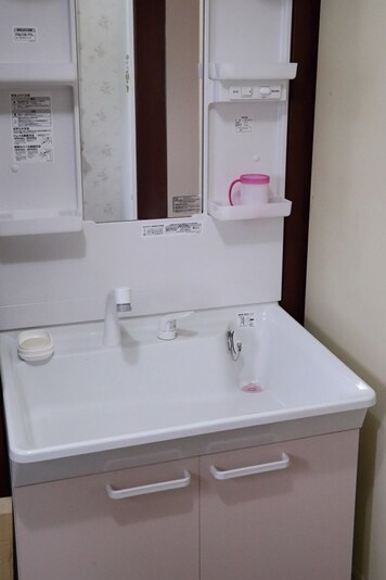 Kamar kecil