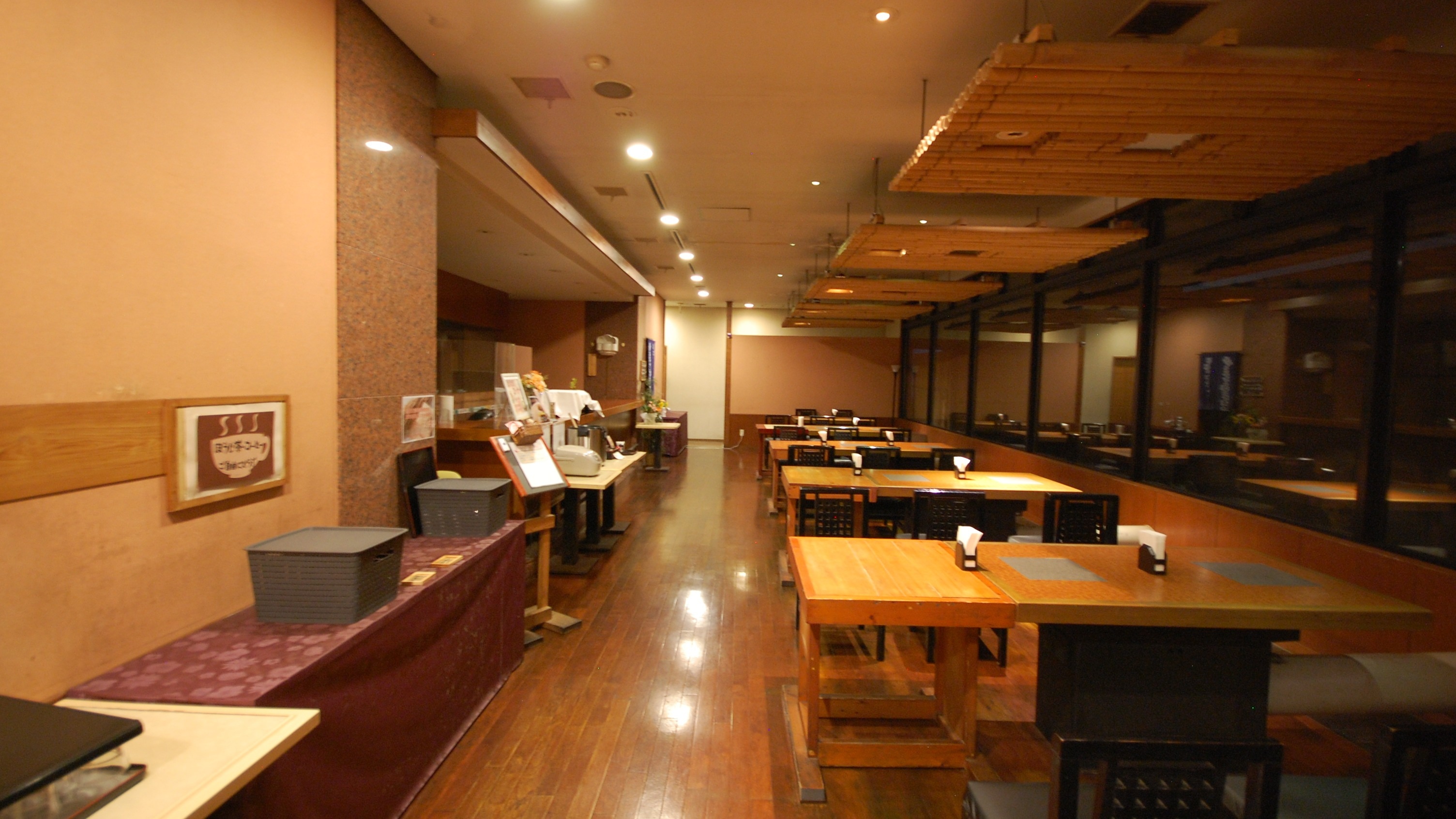 餐廳