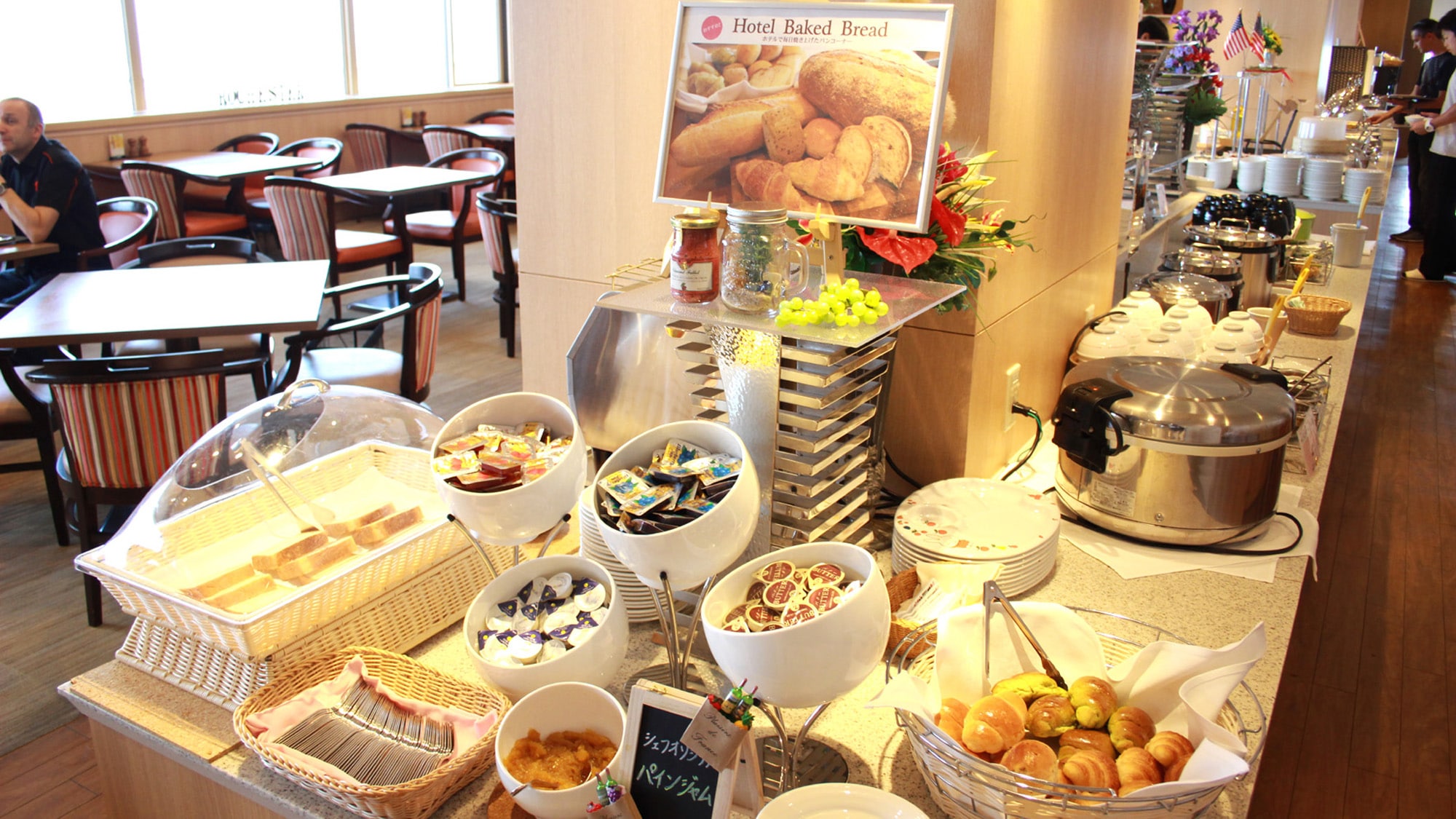 ◆ <Breakfast Buffet> We recommend the plump and fragrant hotel maid "freshly baked bread" ♪