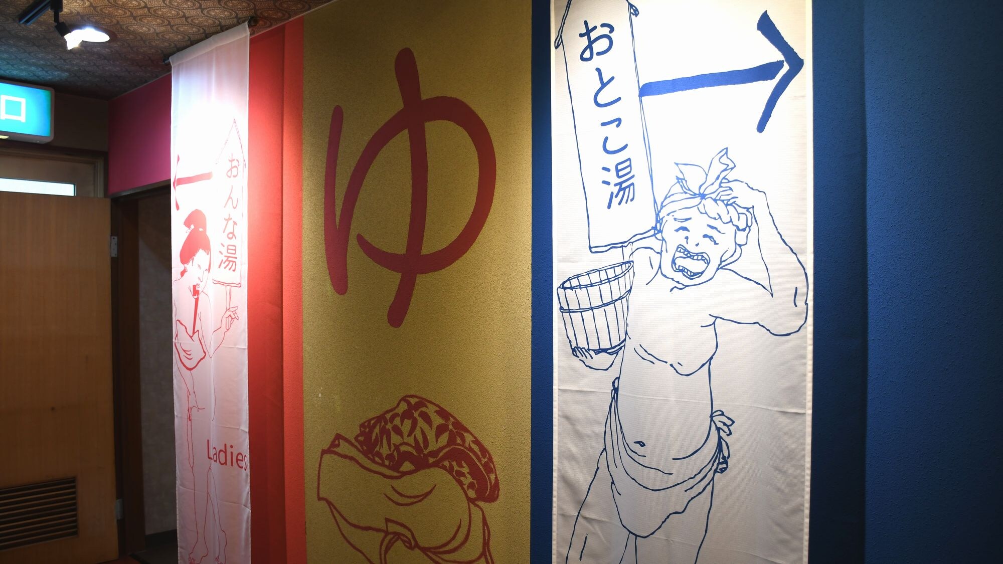 大浴室入口