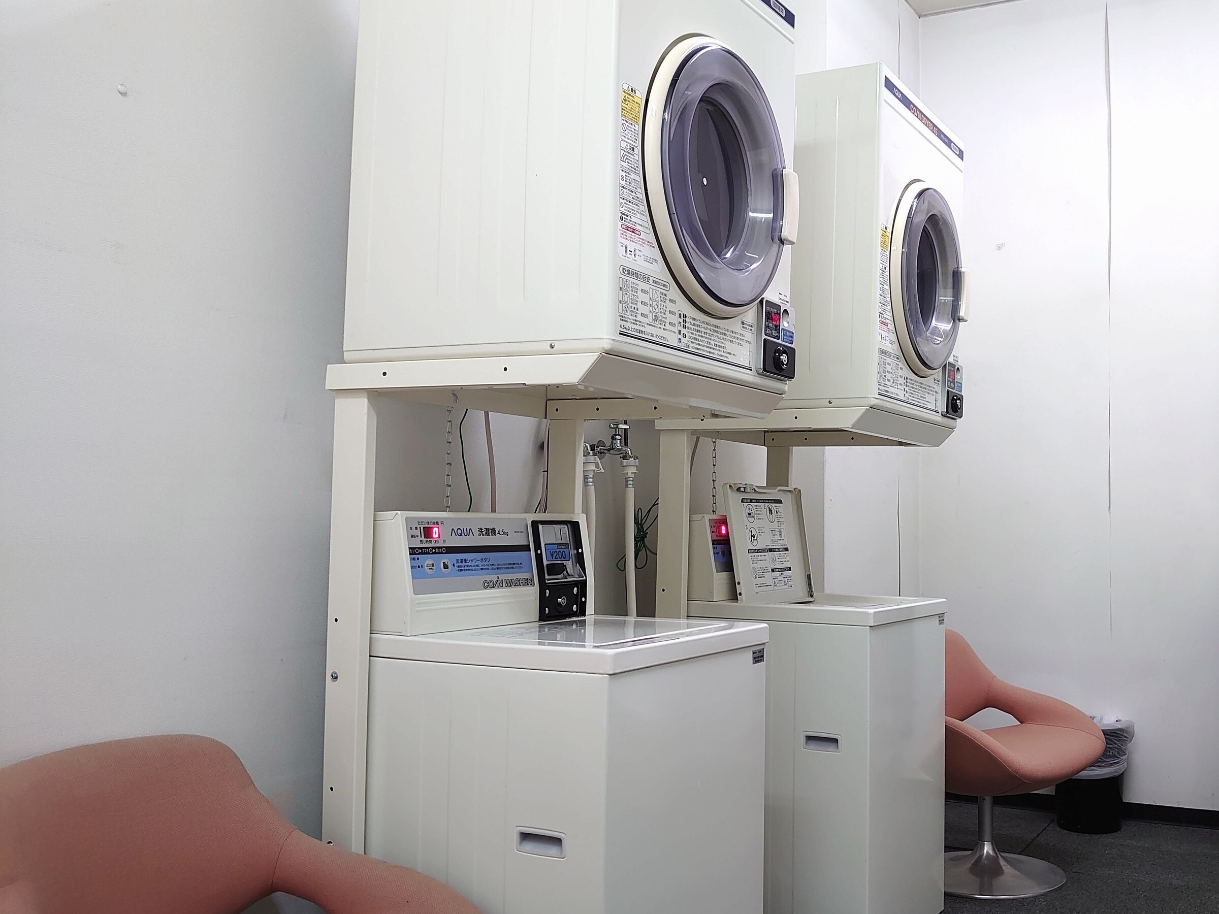 投幣式洗衣機