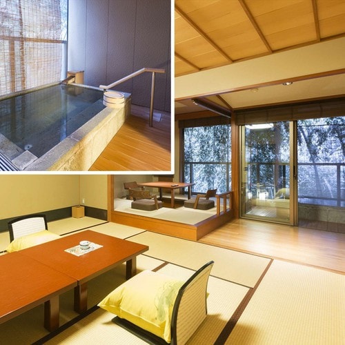 [Room with terrace and open-air bath] (12.5 tatami)