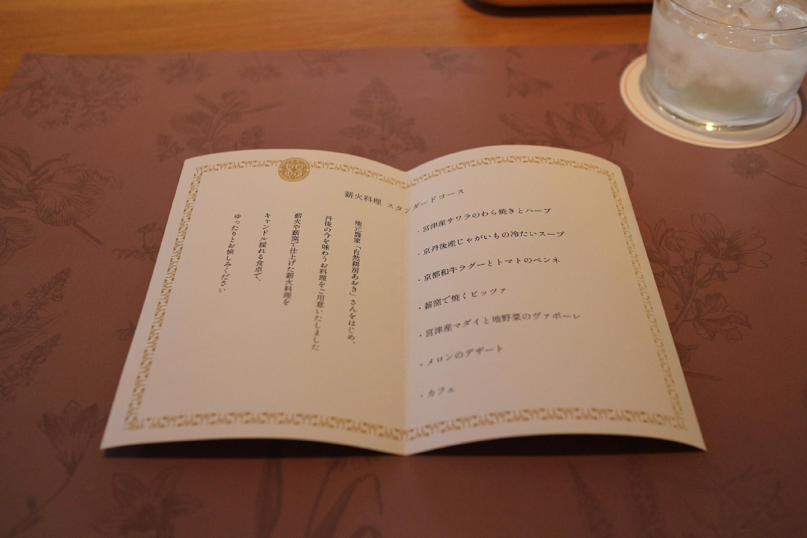 FF632EFA-C2E9-4D1C-8F57-1E938DF8BB26.jpeg