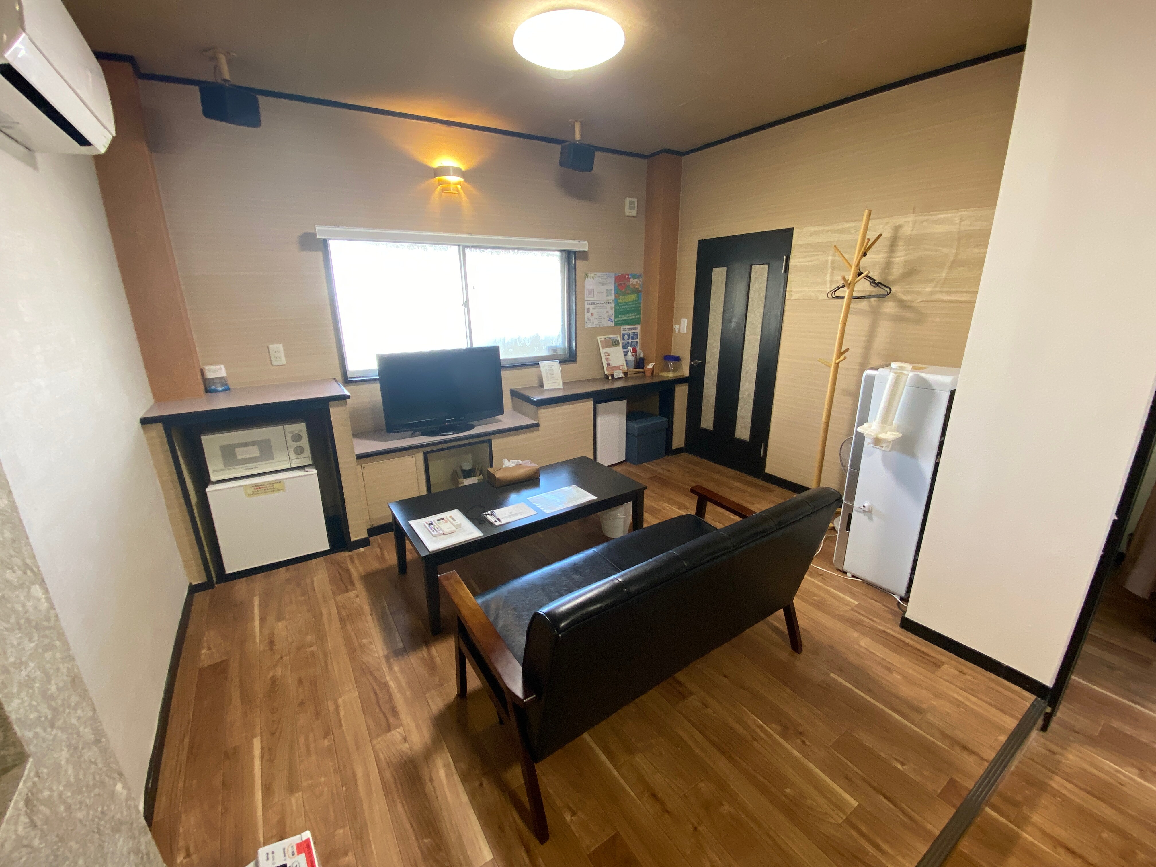 Room 13