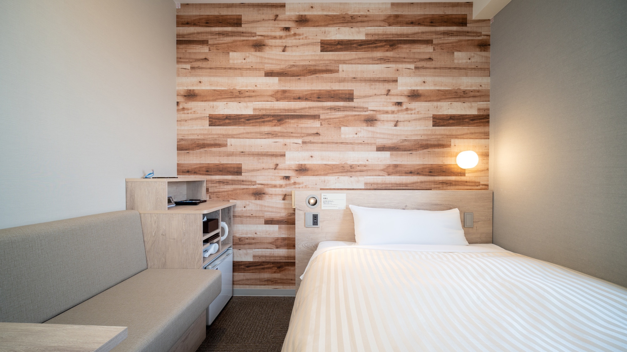 Đây là phòng tiêu chuẩn nhất của chúng tôi.