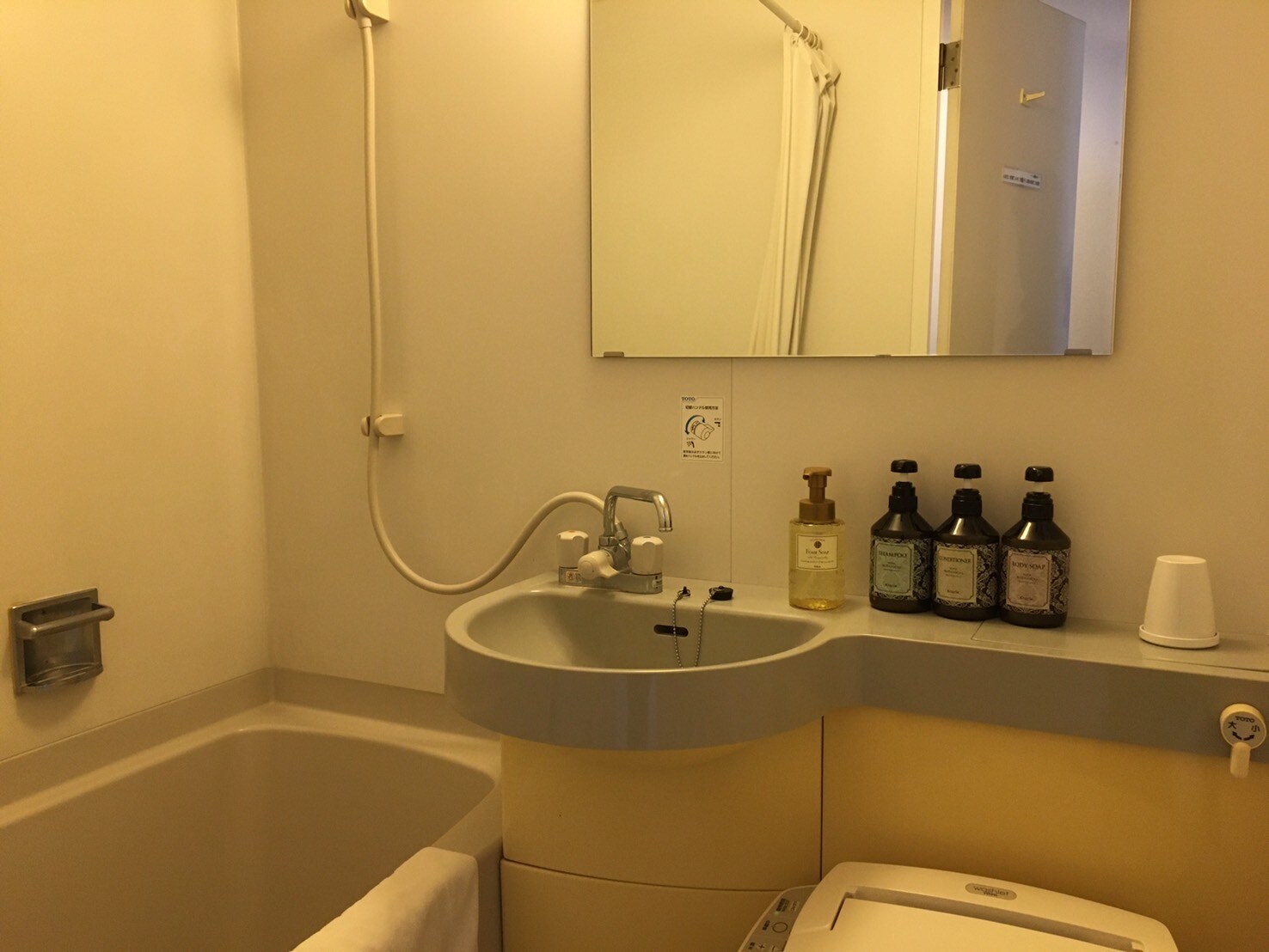 Kamar Tunggal 2 - Kamar Mandi Unit