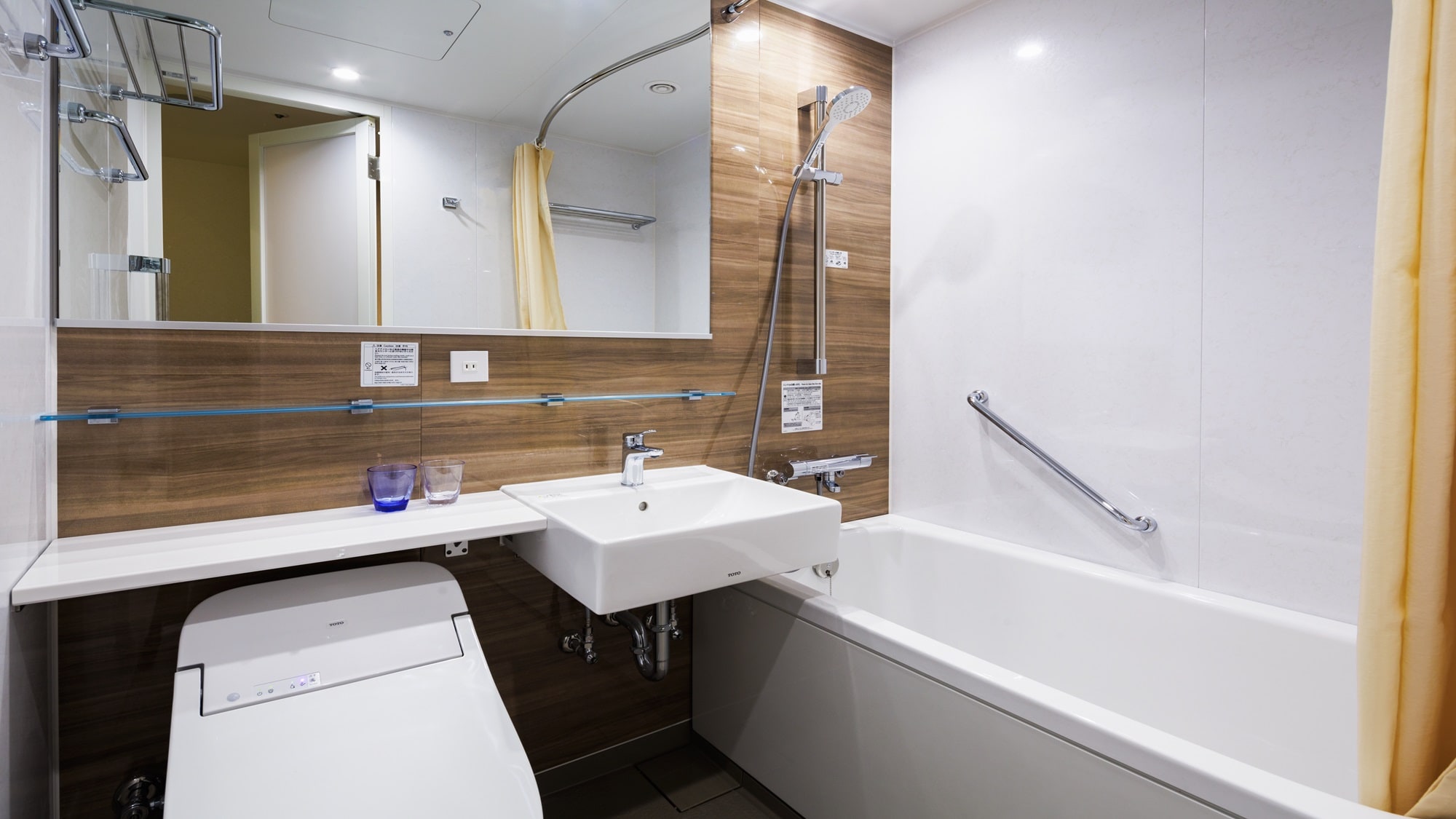 Bathroom (UTSUROI)