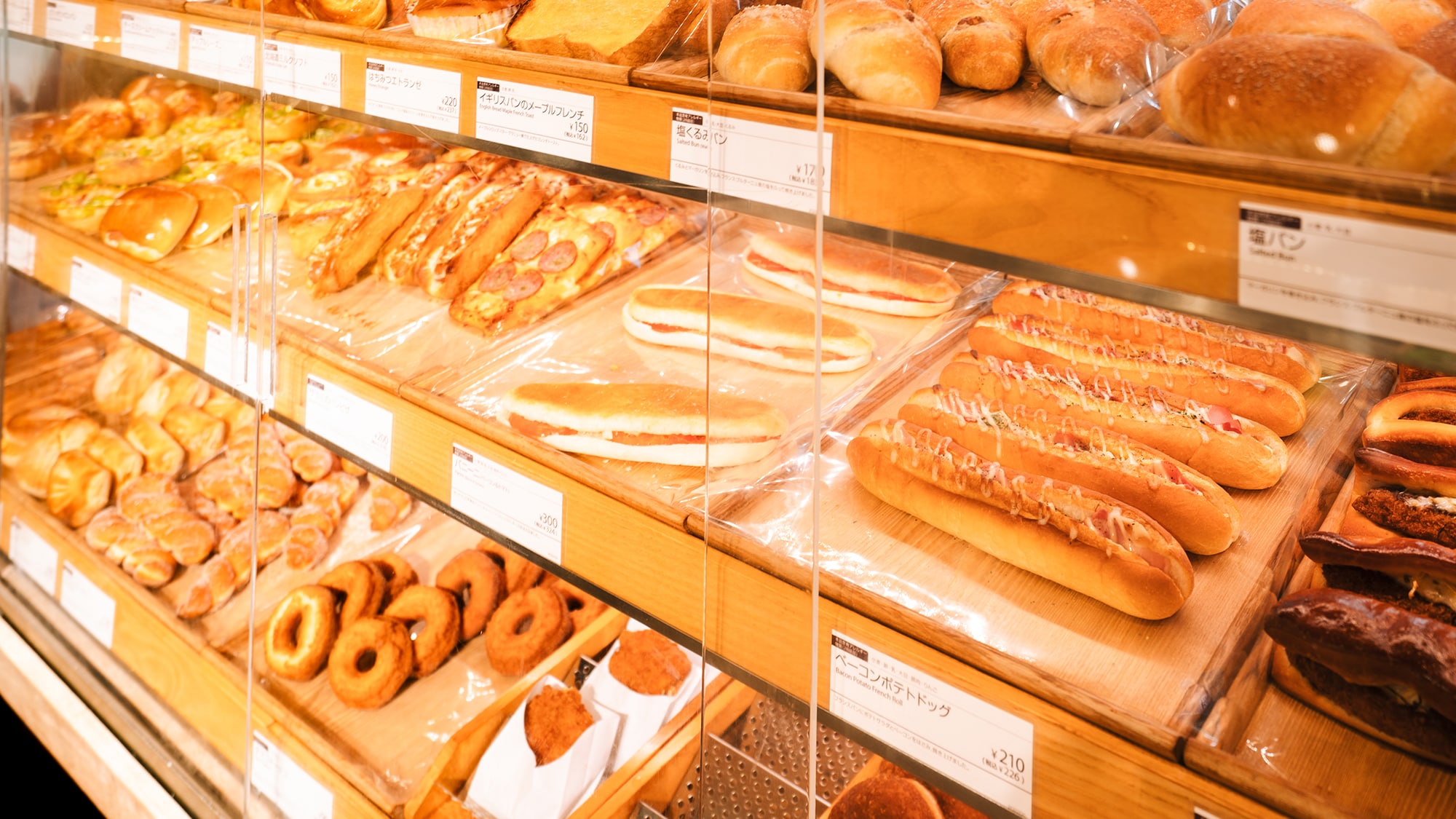 An example of bread breakfast that you can choose★