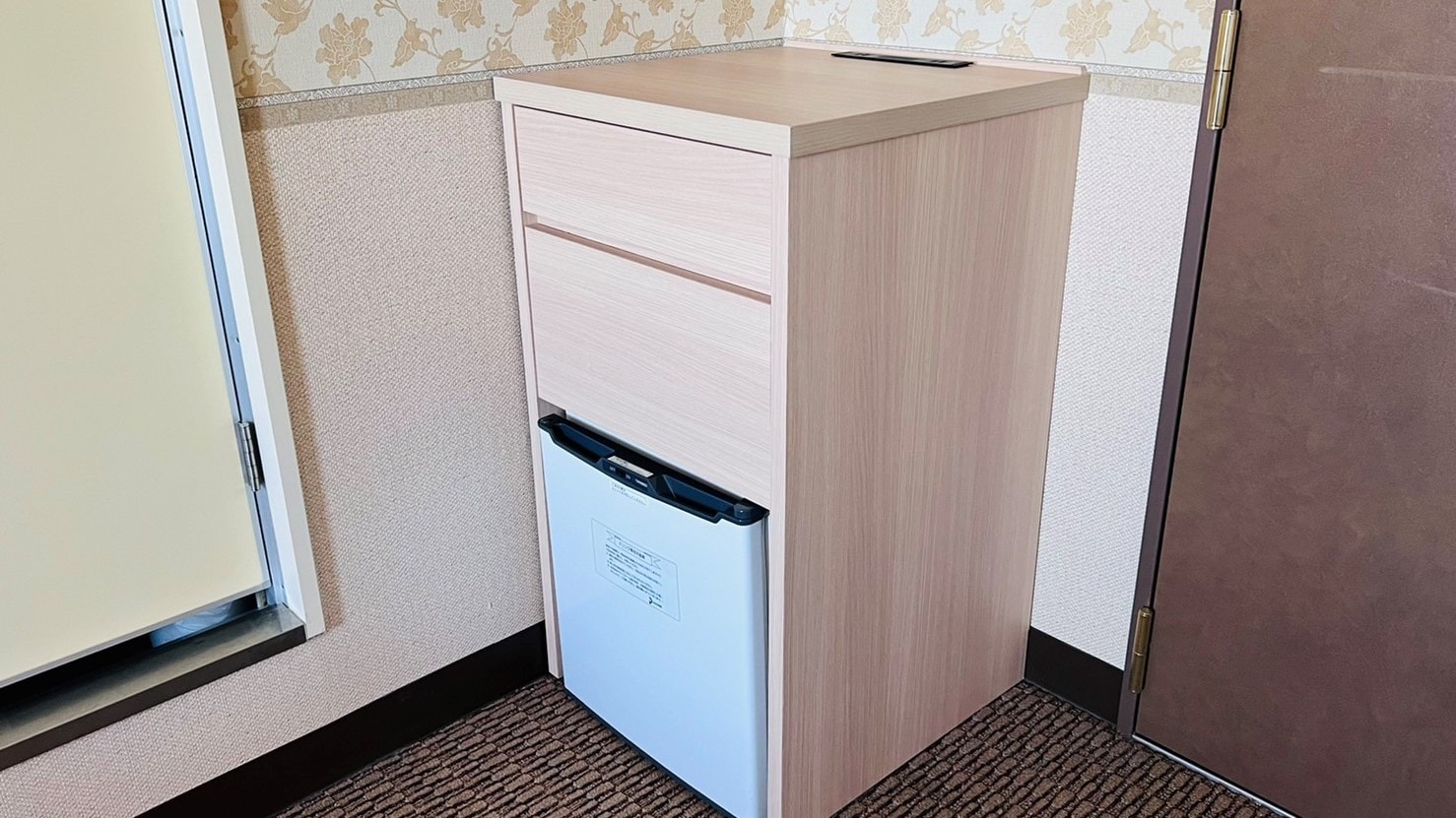 냉장고 & 수납 BOX