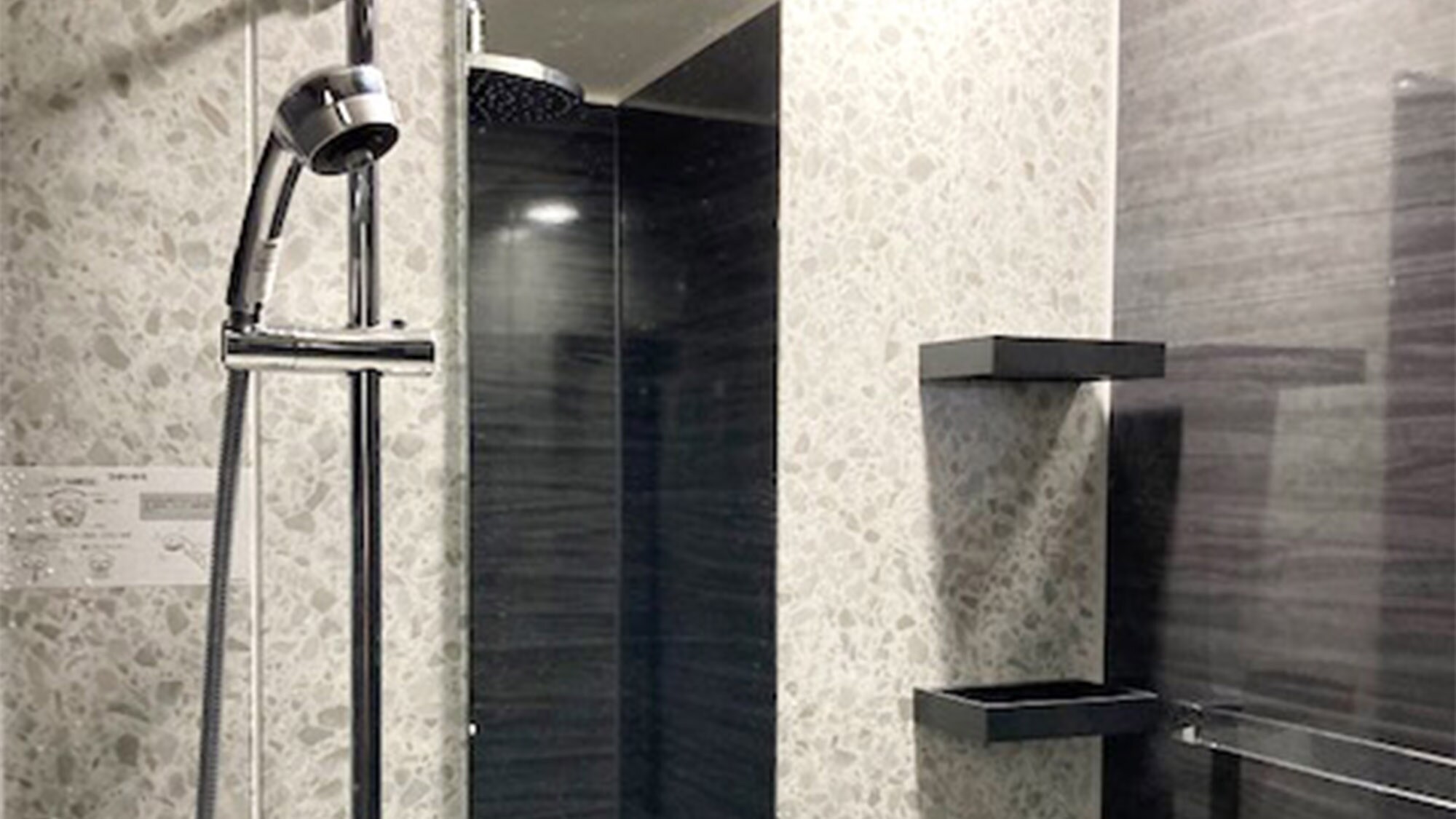 ・ New shower room