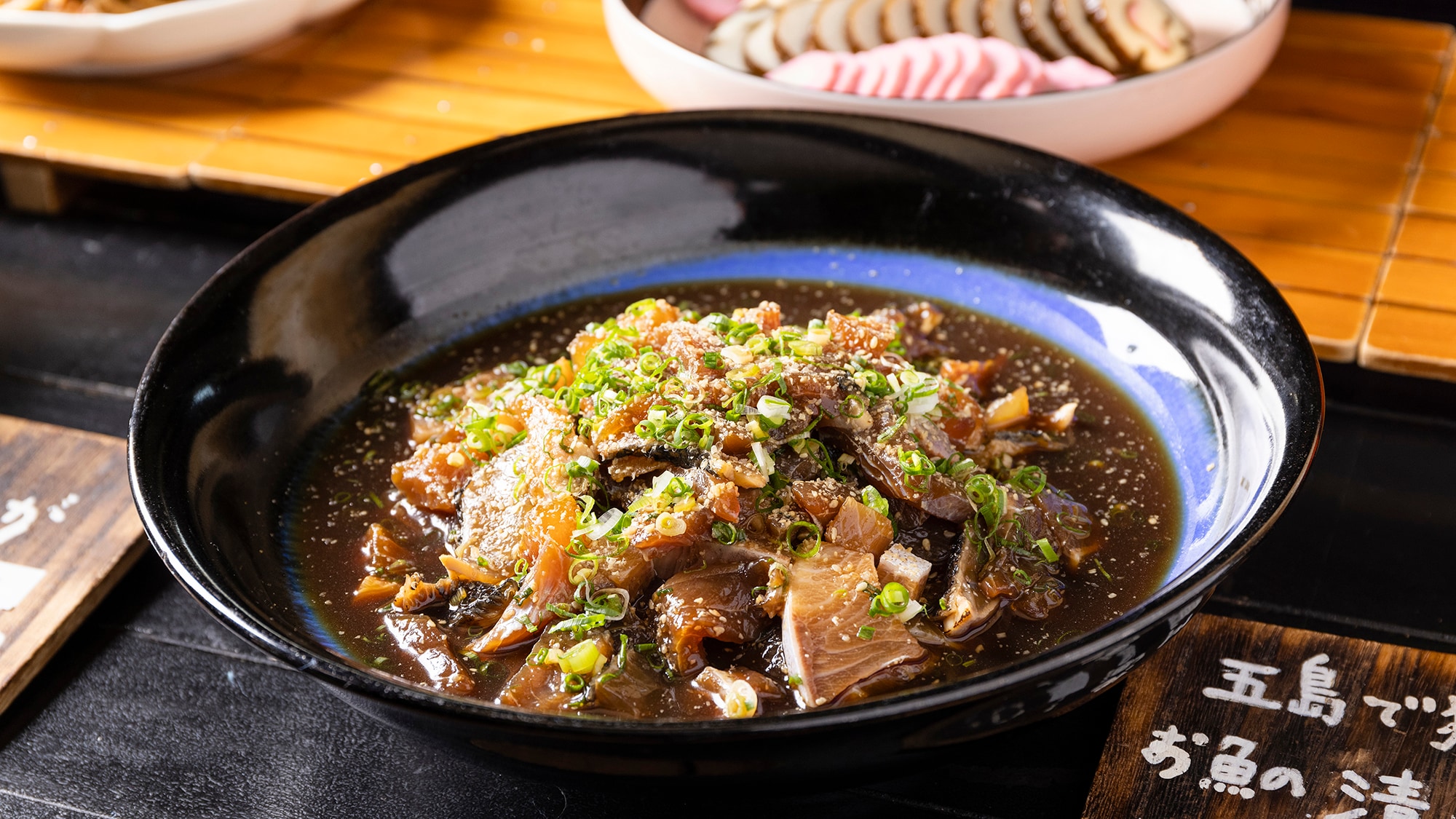 [Sarapan - acar ikan segar dari Goto] Nikmati rasa "ikan segar dari Goto" di awal hari♪