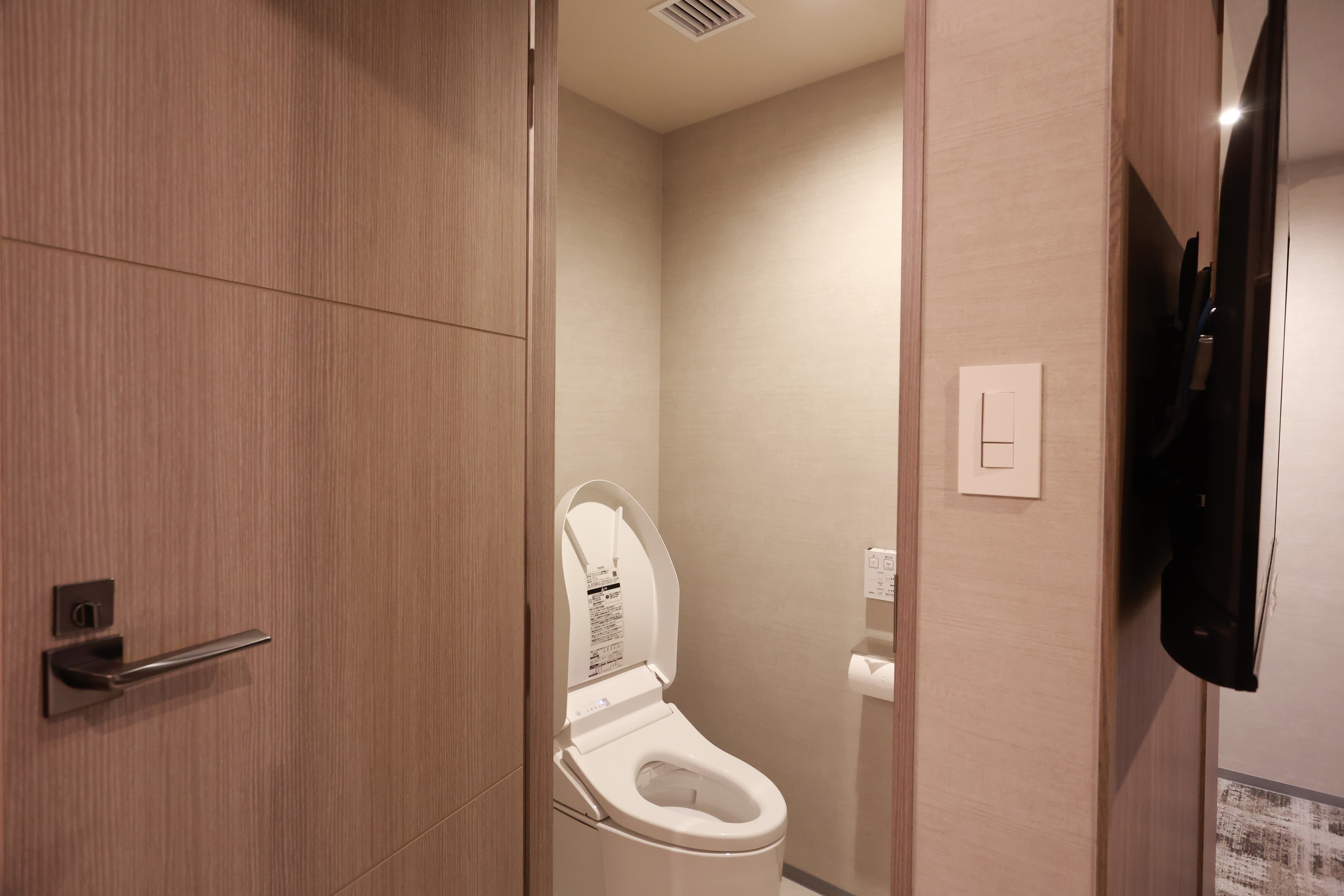 Superior Twin Room with Toilet