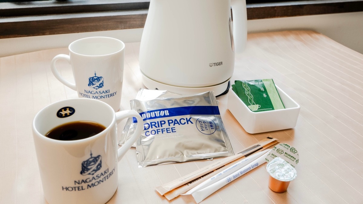 Coffee set