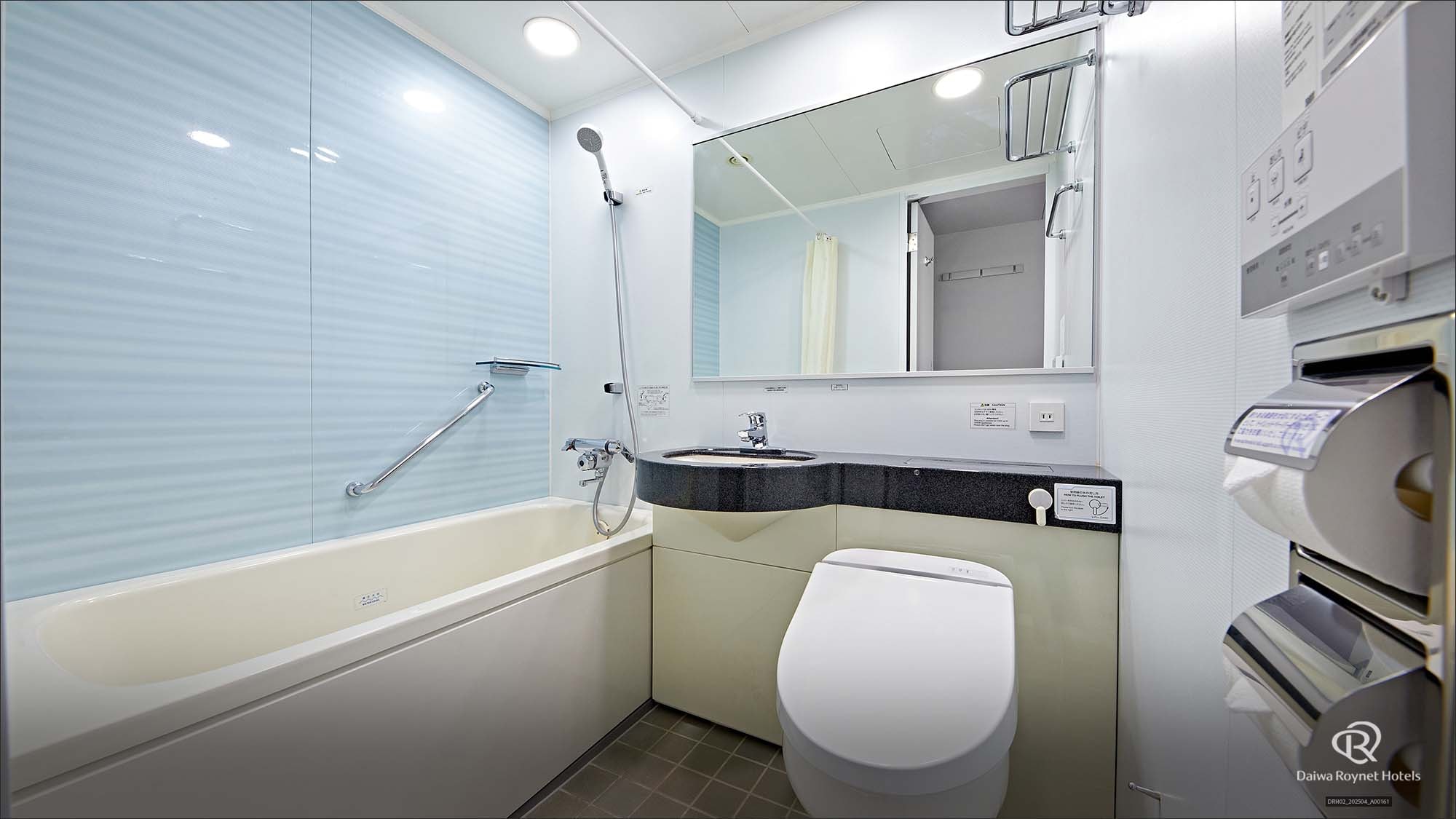 Kamar Mandi Superior Double