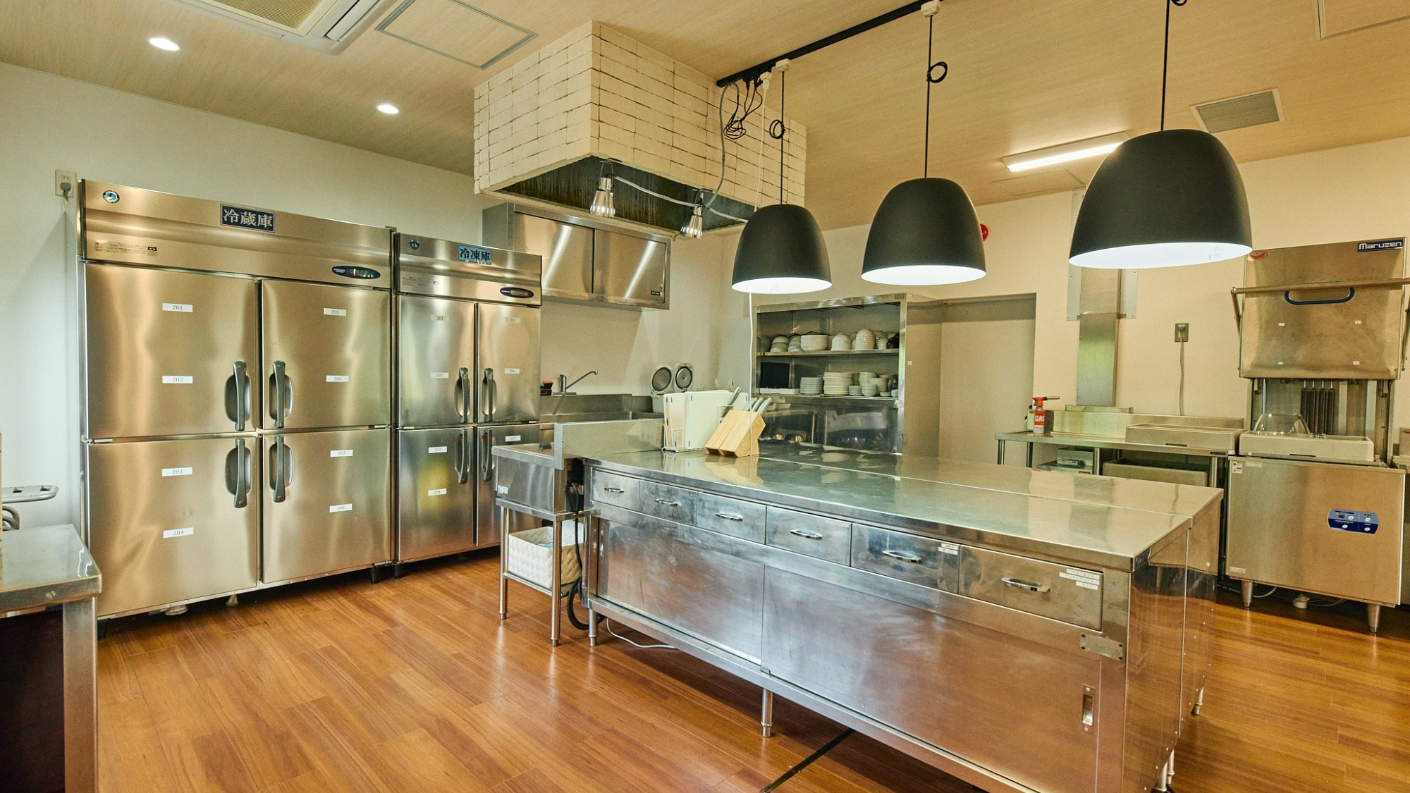 [Everyone's Kitchen]