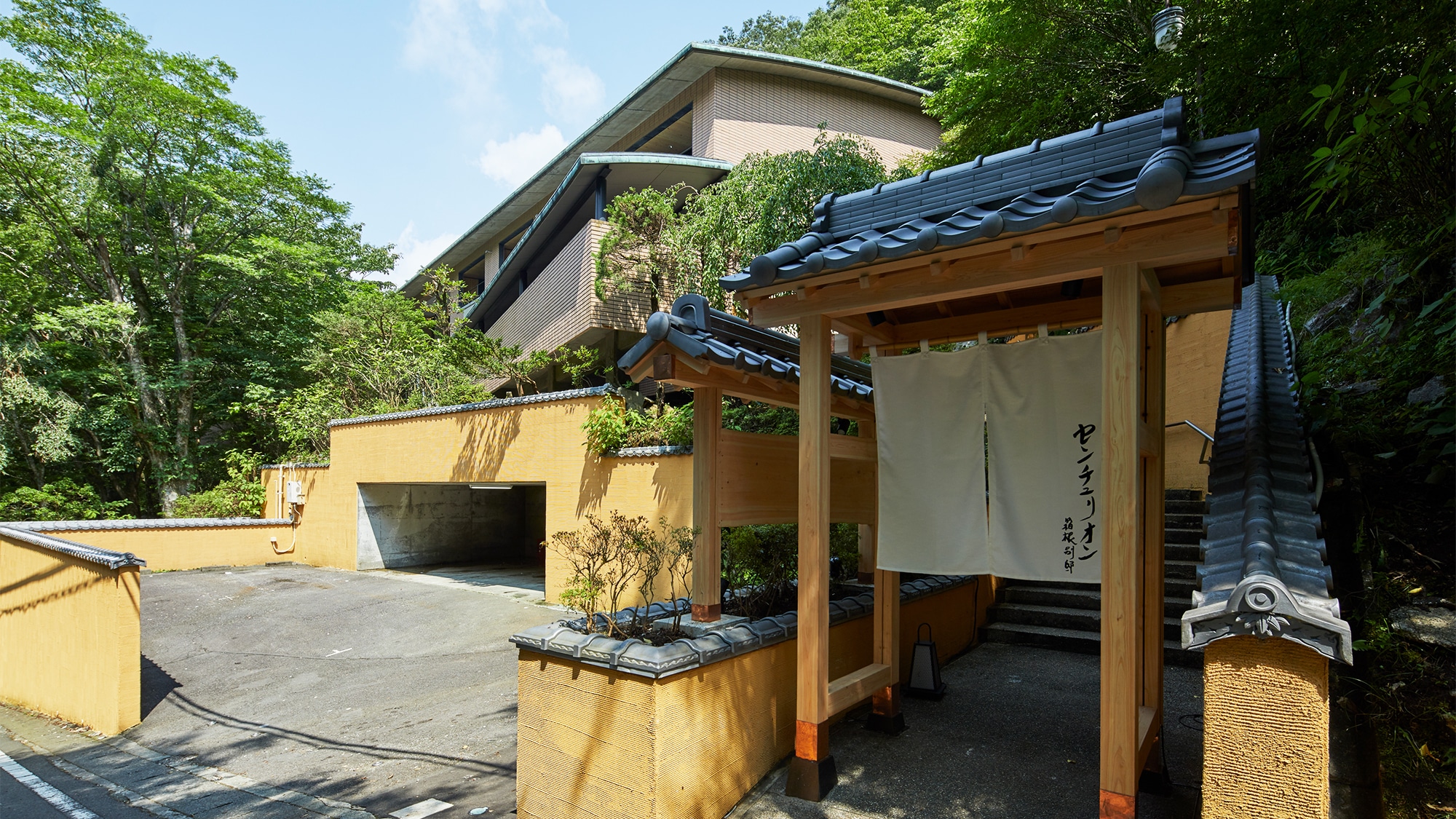 Main entrance