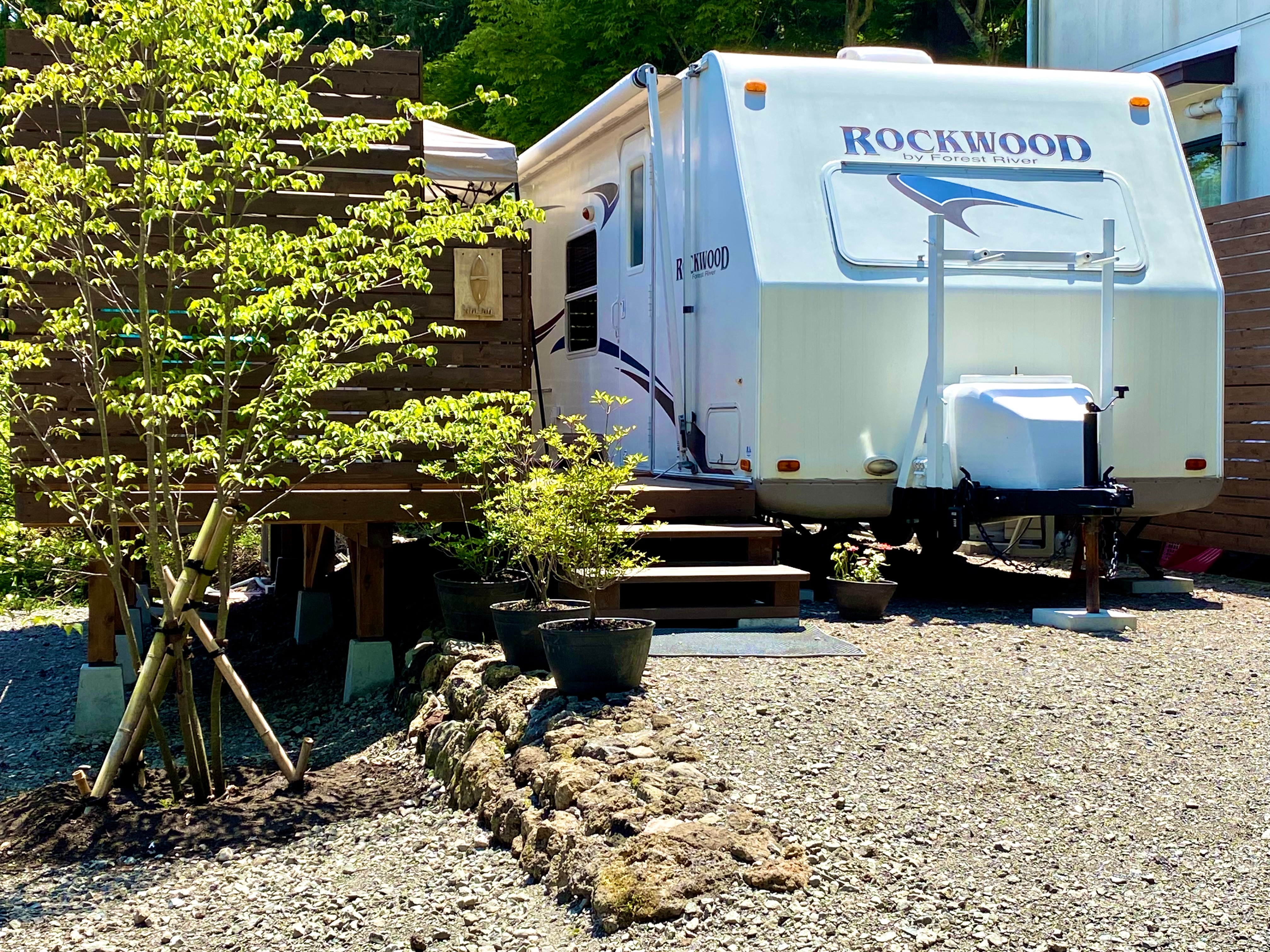 American trailer house exterior