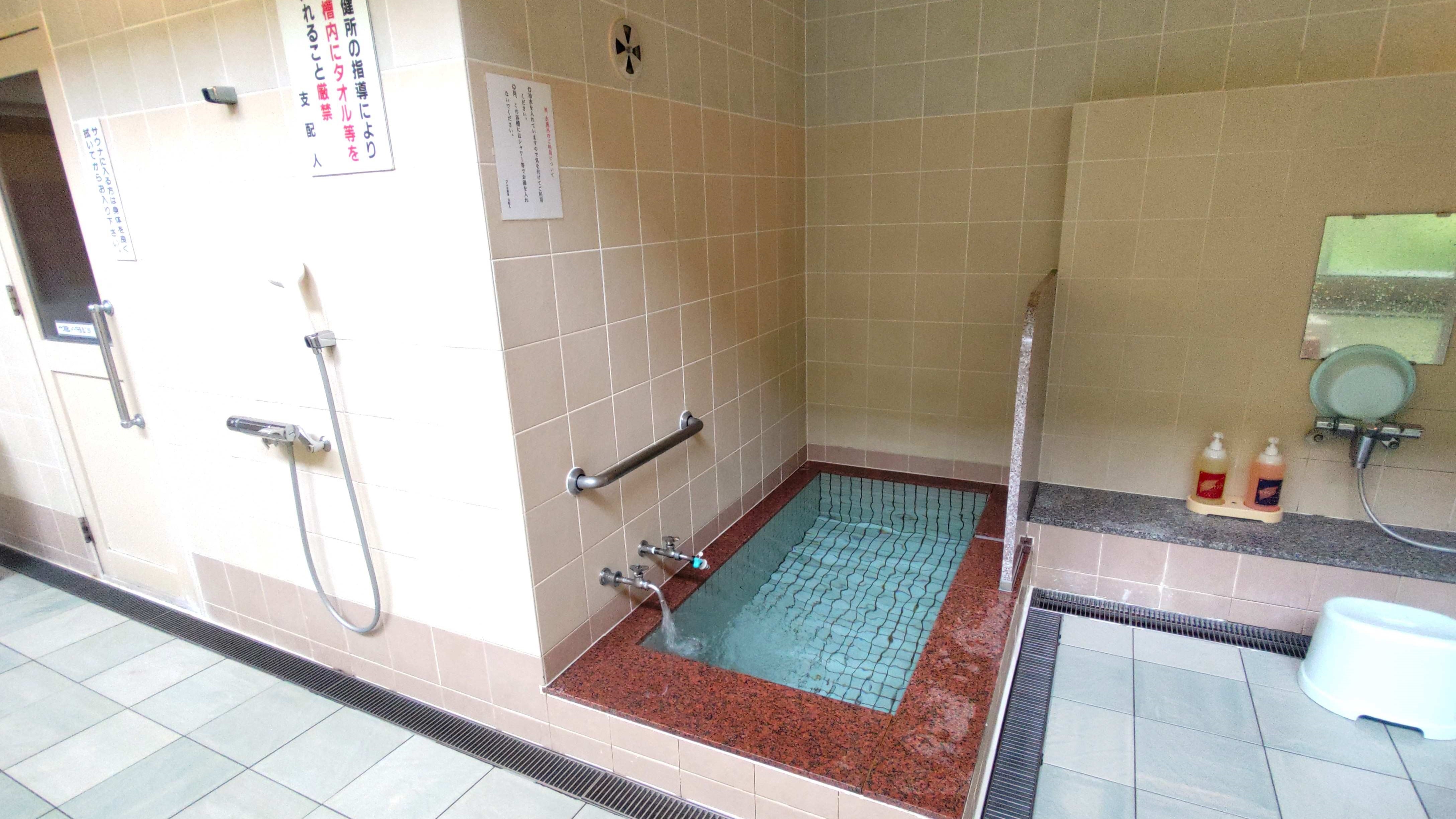 ◆ 冰水浴（女性）