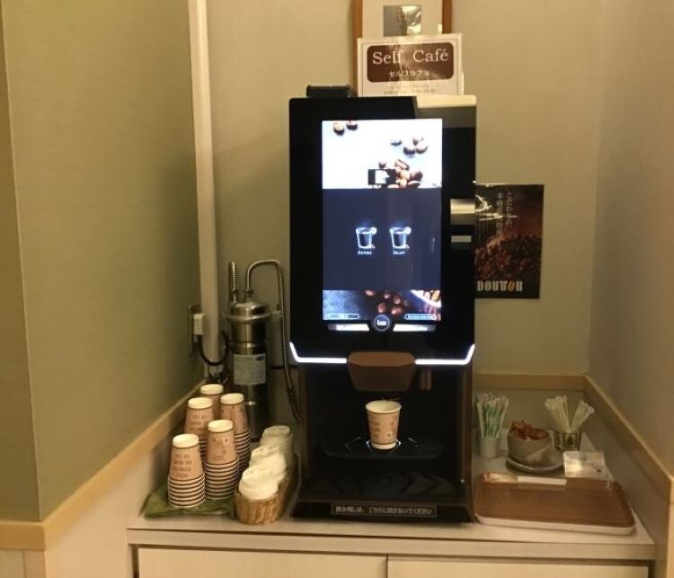 [Welcome Coffee] Available from 15:00 to 22:00 and from 6:30 to 10:00 the next morning.