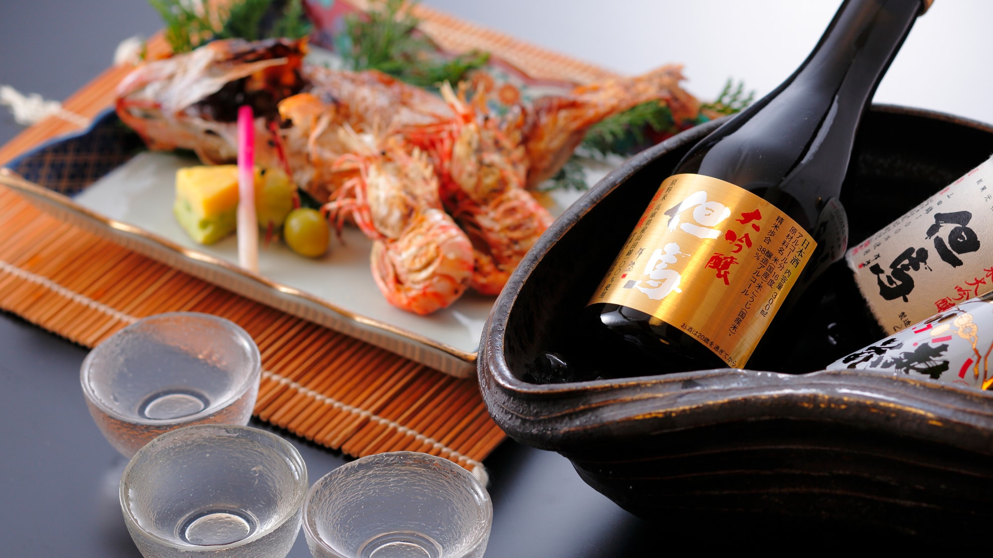 We also offer a wide variety of alcohol, including local sake, plum wine, wine, and non-alcoholic drinks.